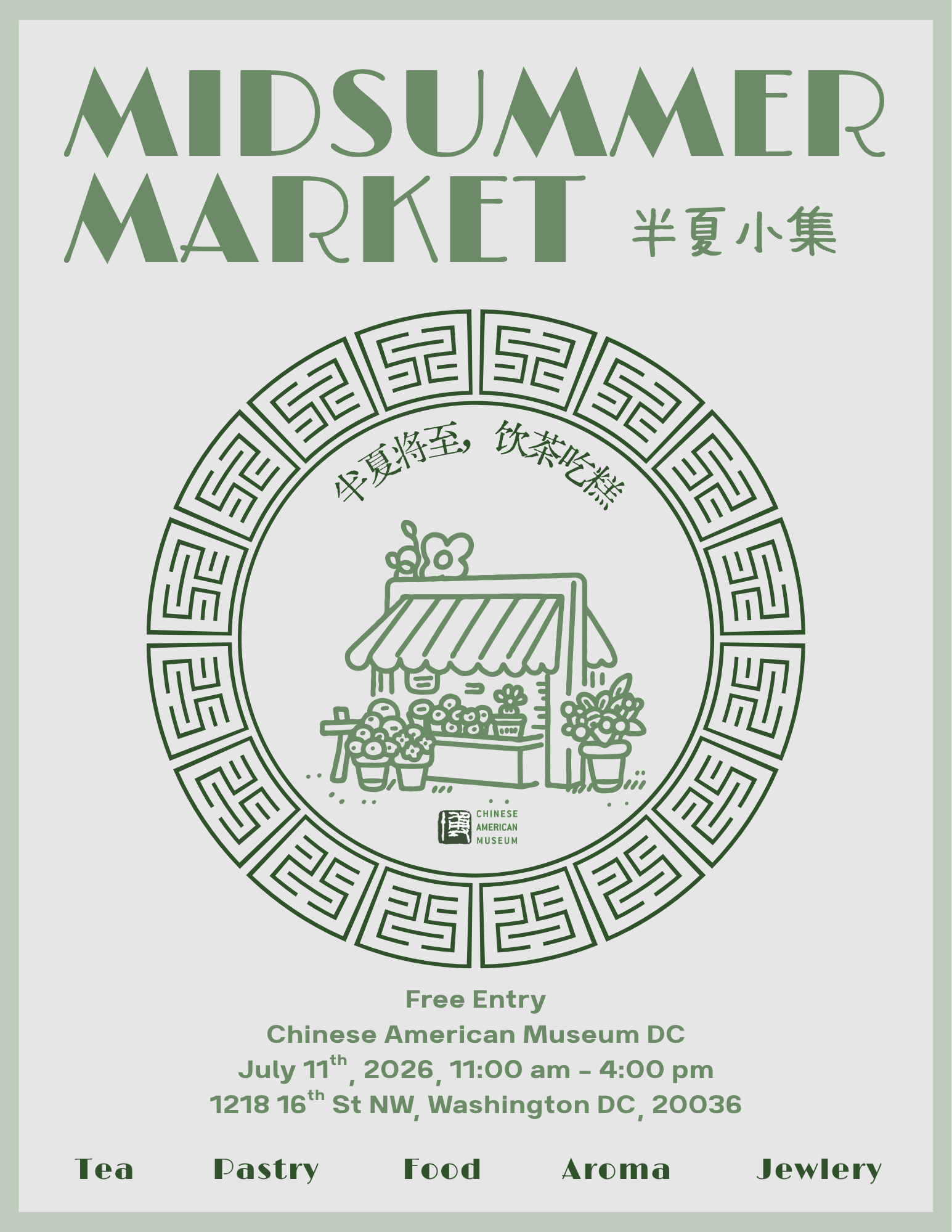 Local Vendor Market