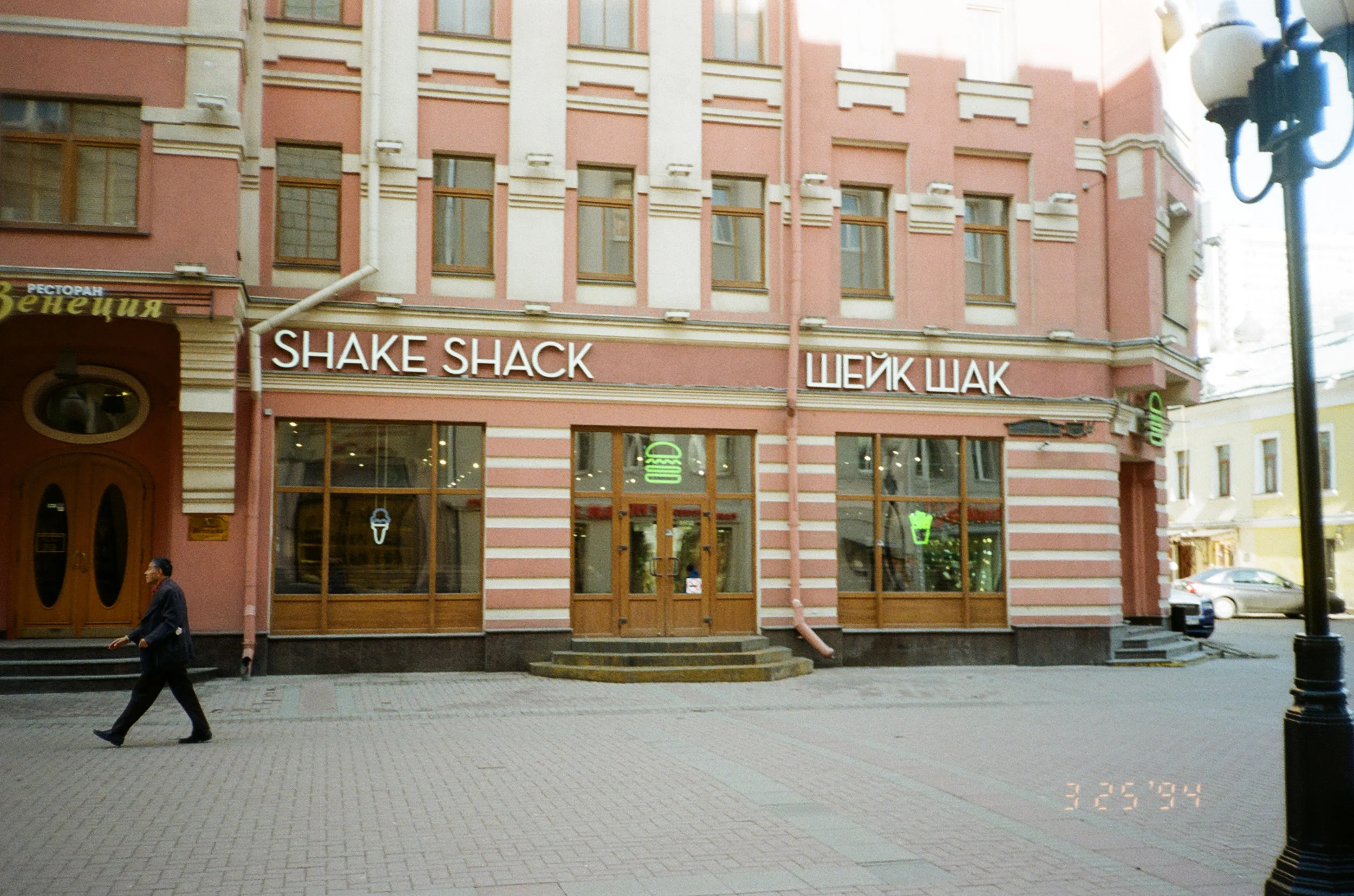 73070035.jpg