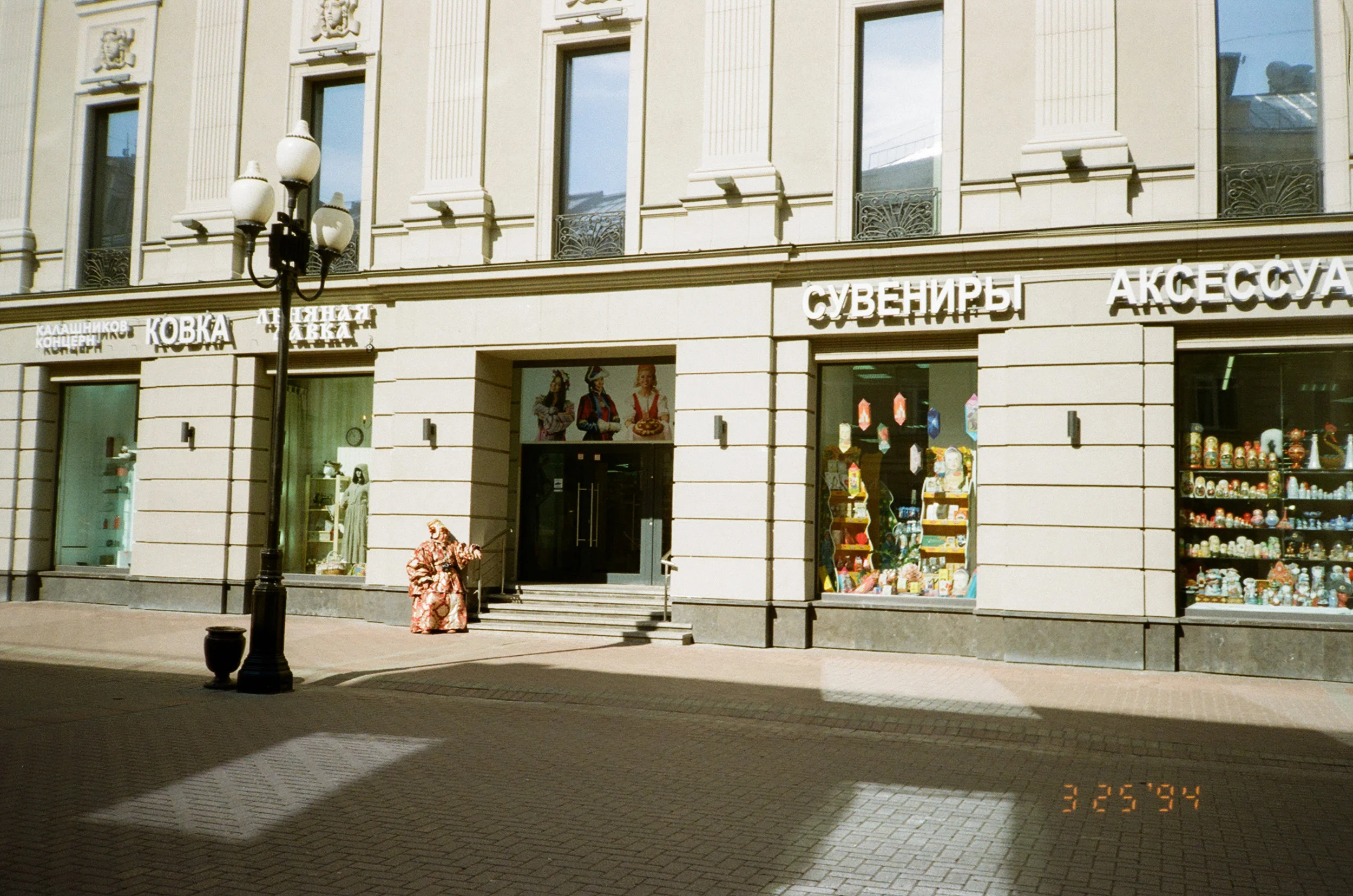 73030011.jpg