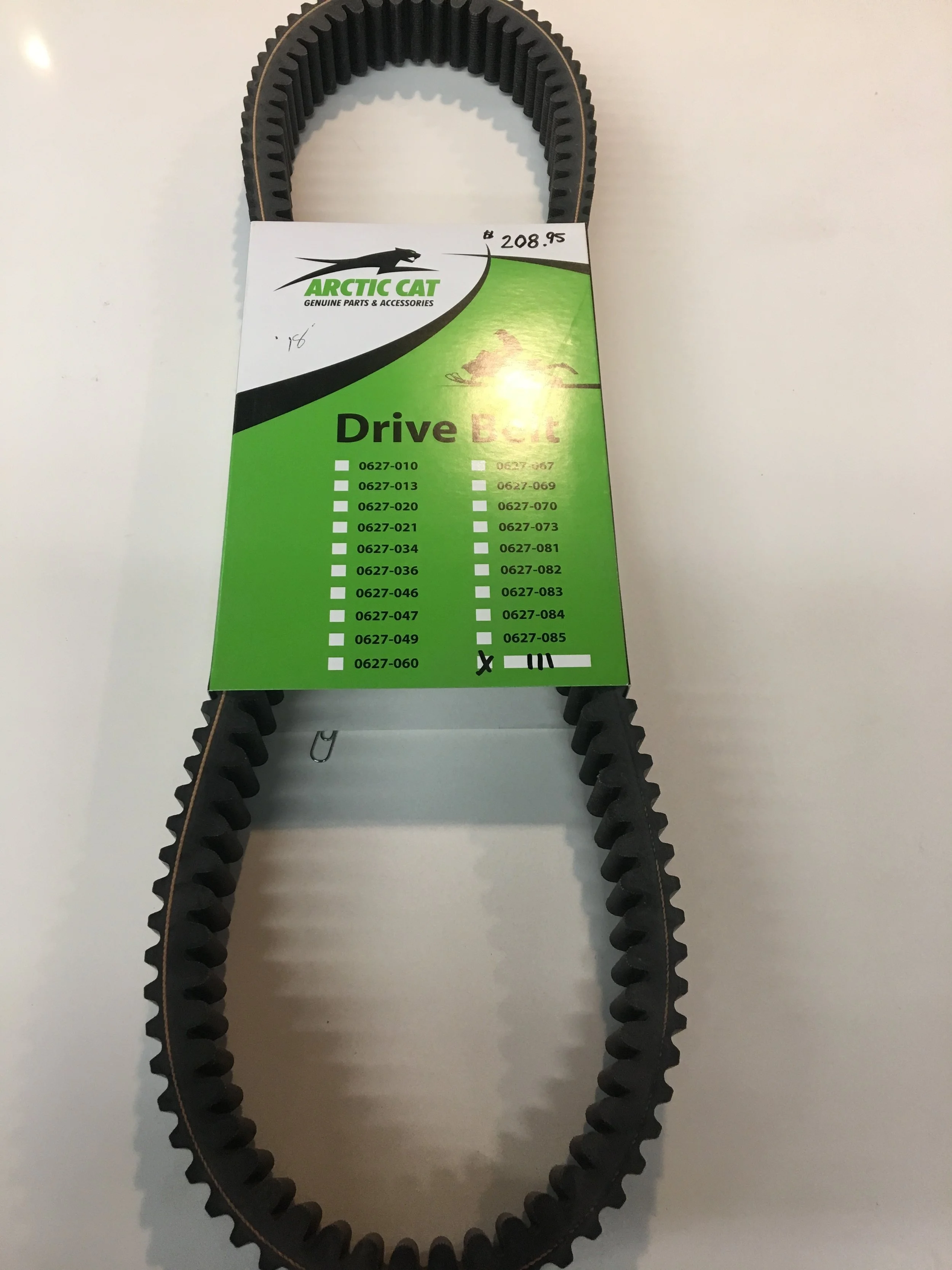 Arctic Cat Drive Belt - 2018