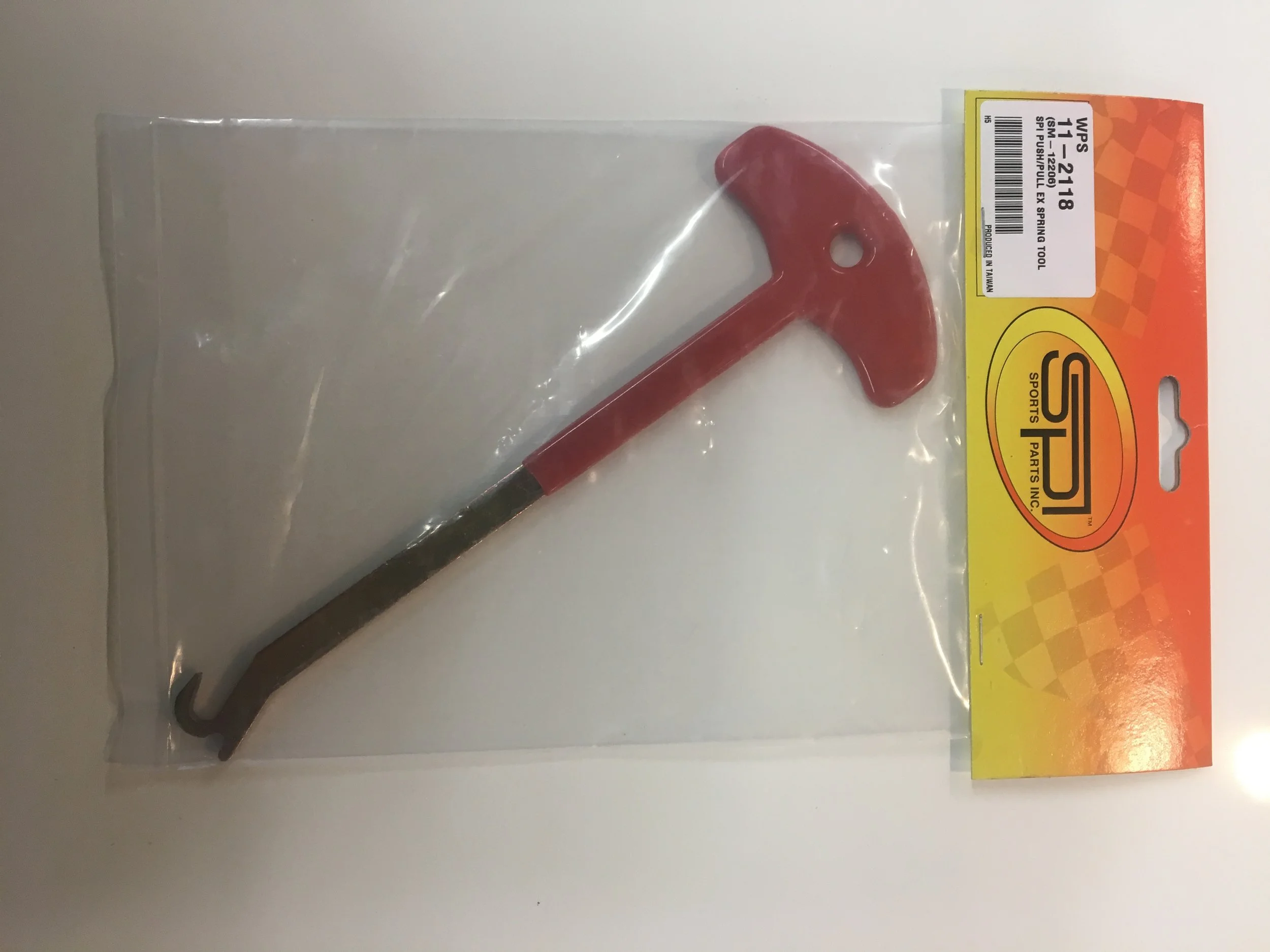 SPI - Push/Pull Spring Tool