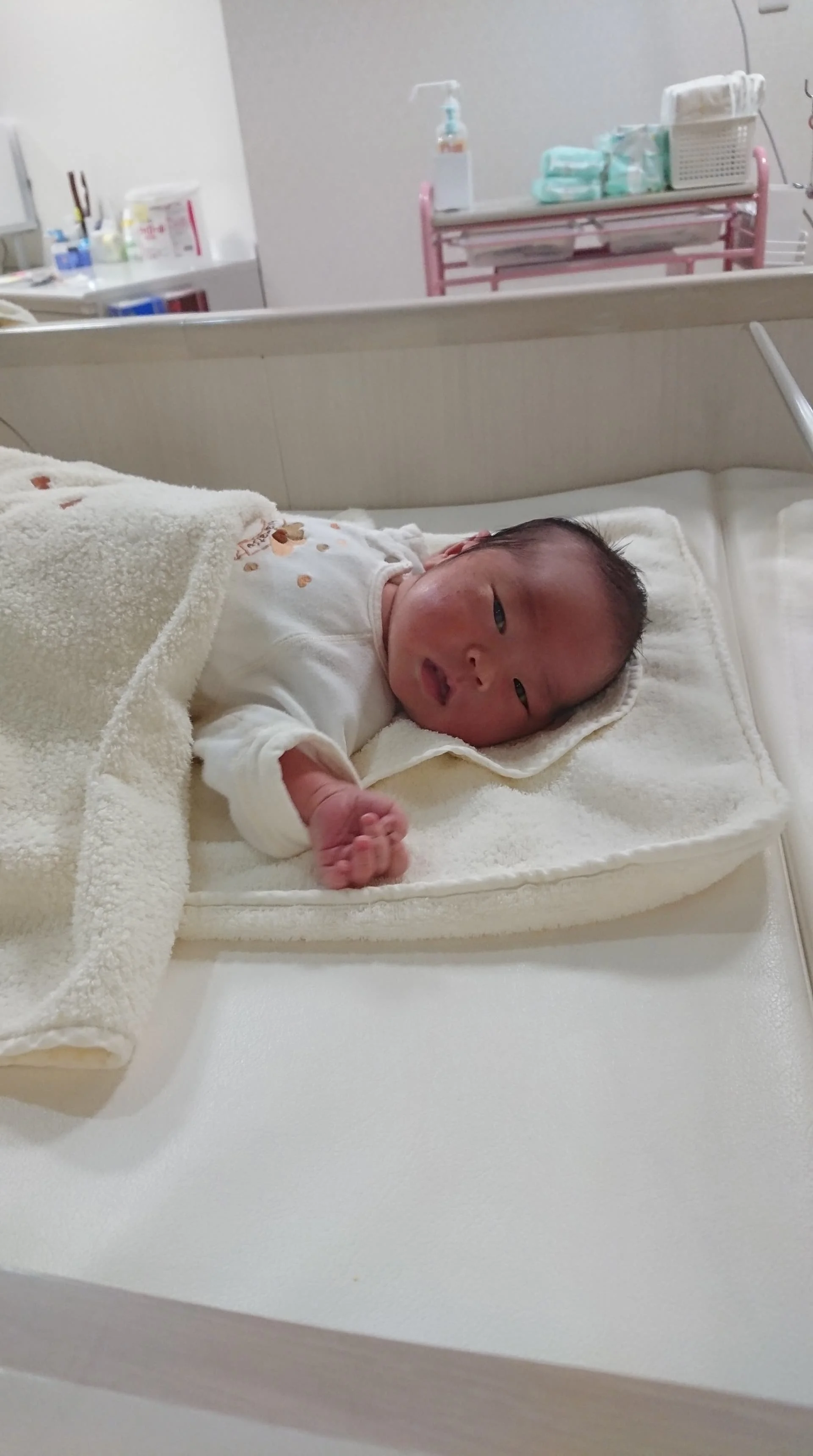 The Baby Has Arrived 英会話 Neo