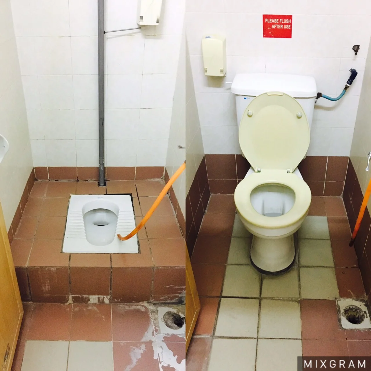 toilet.jpg