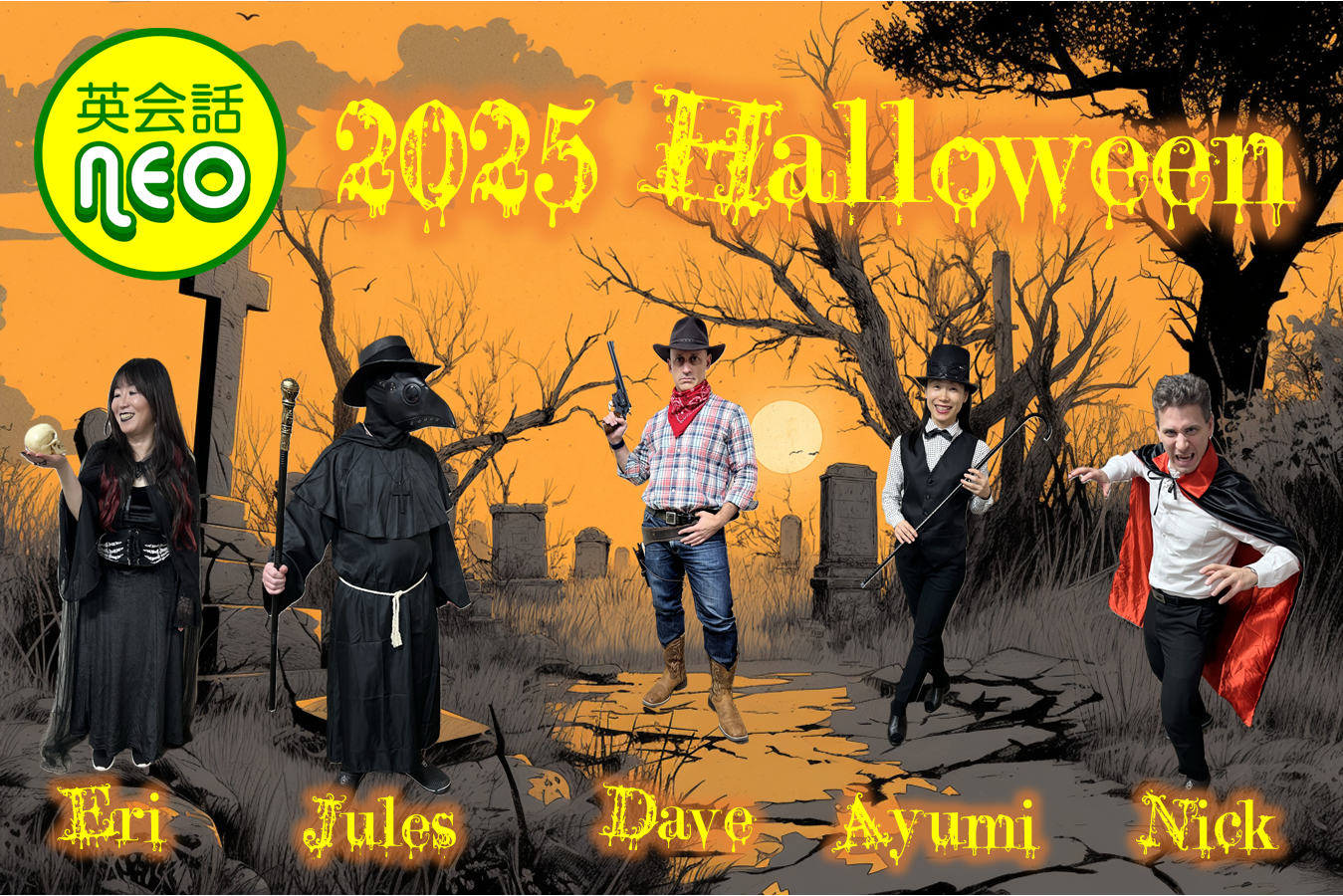 2025 NEO staff Halloween.png