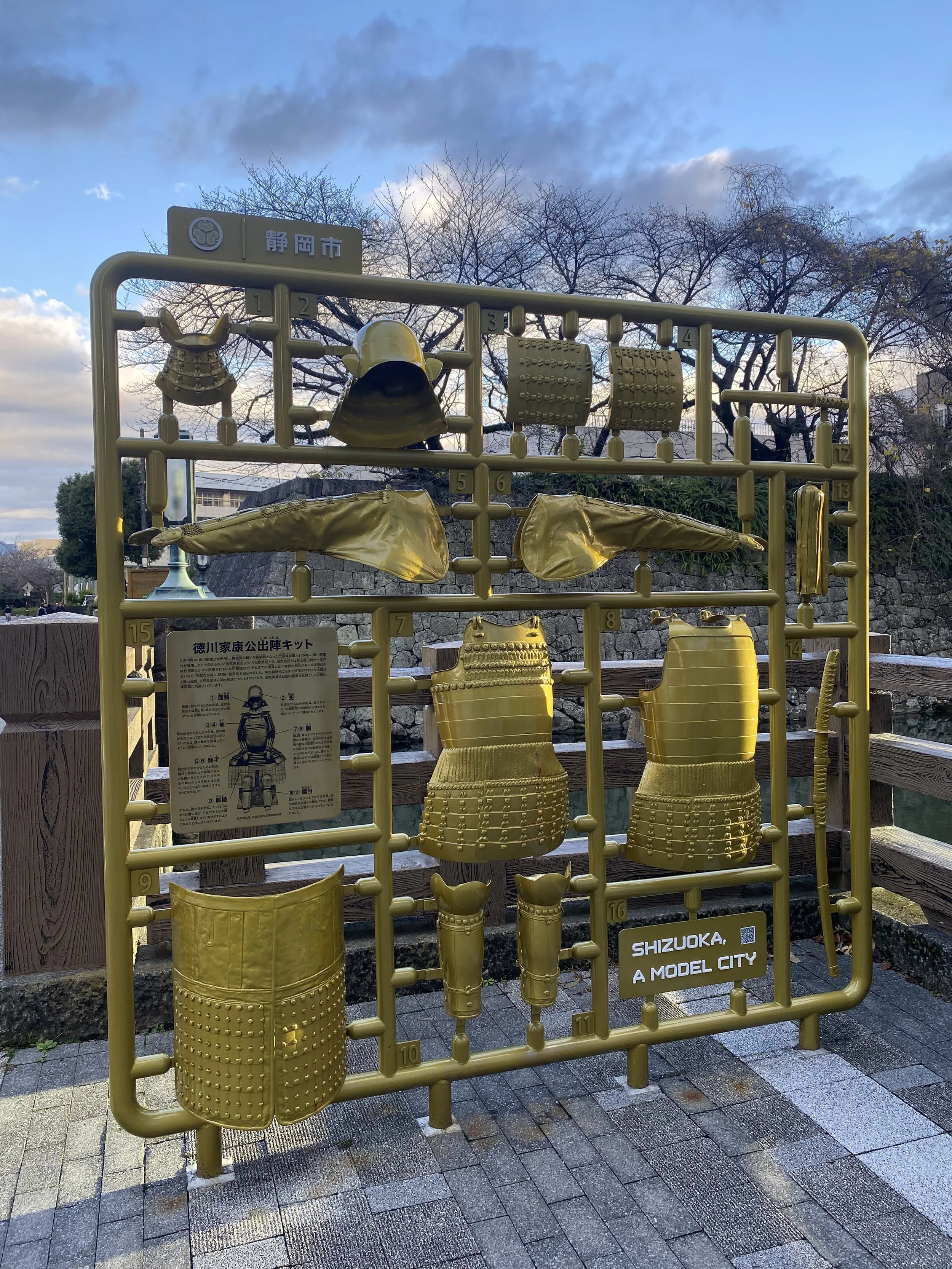 Scuptures throughout Shizuoka CIty designed to look like plastic models