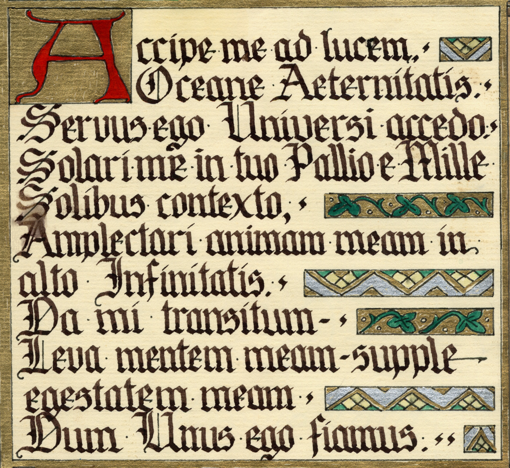 Callig-1995-Prayer.jpg