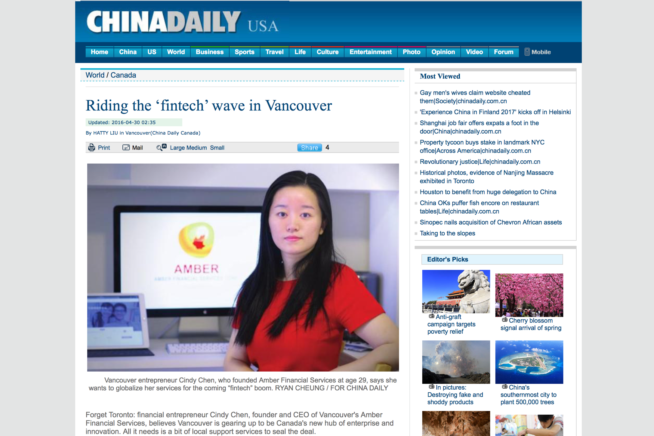 ChinaDaily Report - Cindy Chen