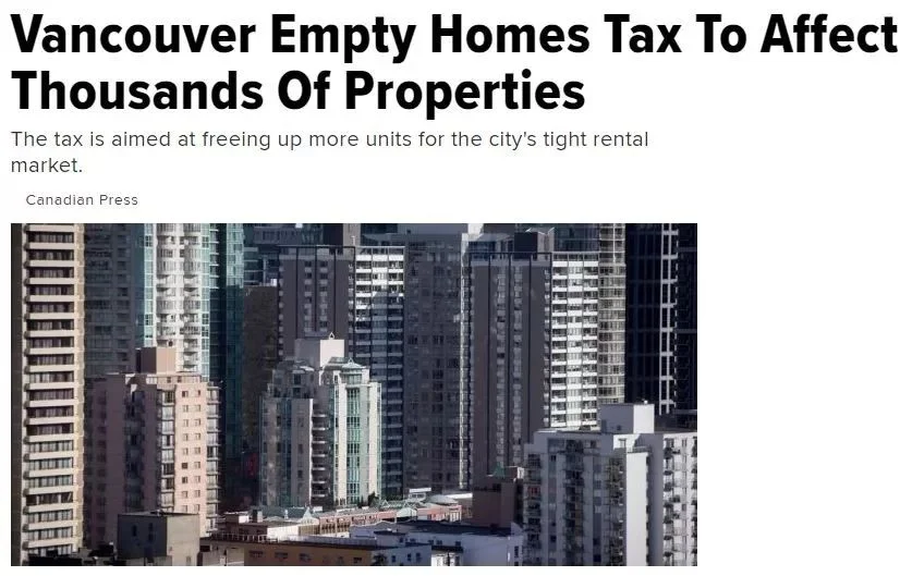 (转载)温哥华上万套空置房屋要交省市两级税!