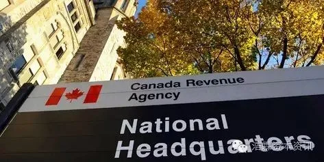 (转载)加拿大税务局对自住房的定义及 一般人的误解 （附案例）