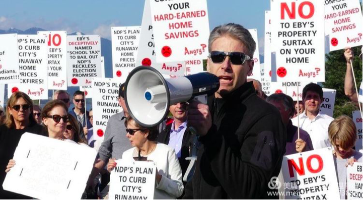 （转）BC省房屋投机税介绍