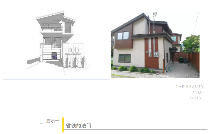 Screen Shot 2019-05-28 at 4.12.45 PM.png