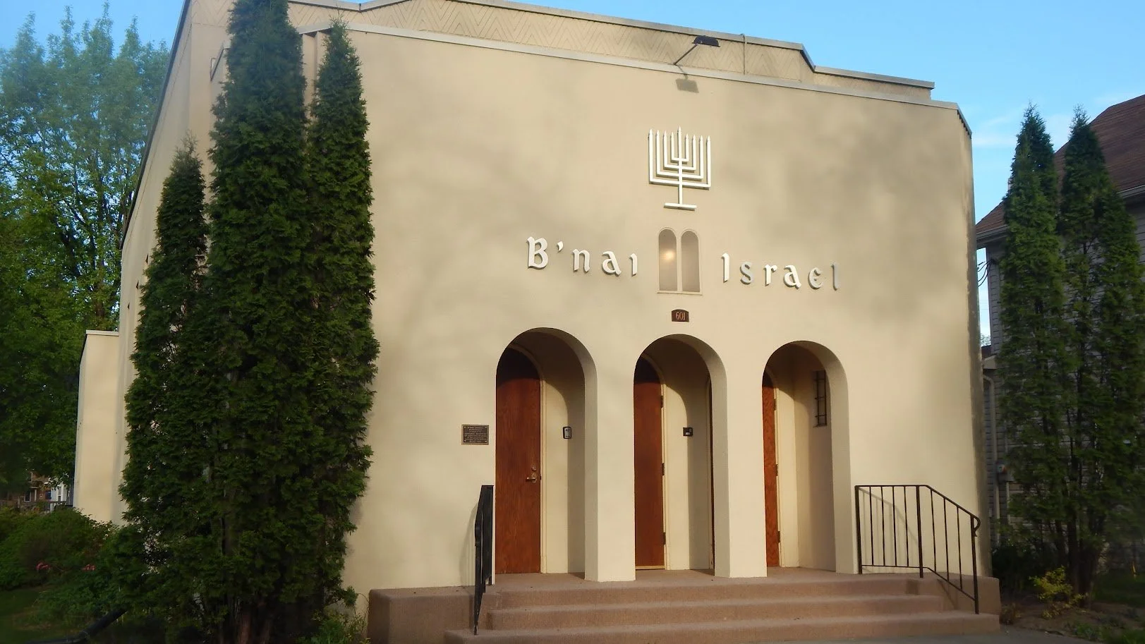 B NAI ISRAEL.JPG
