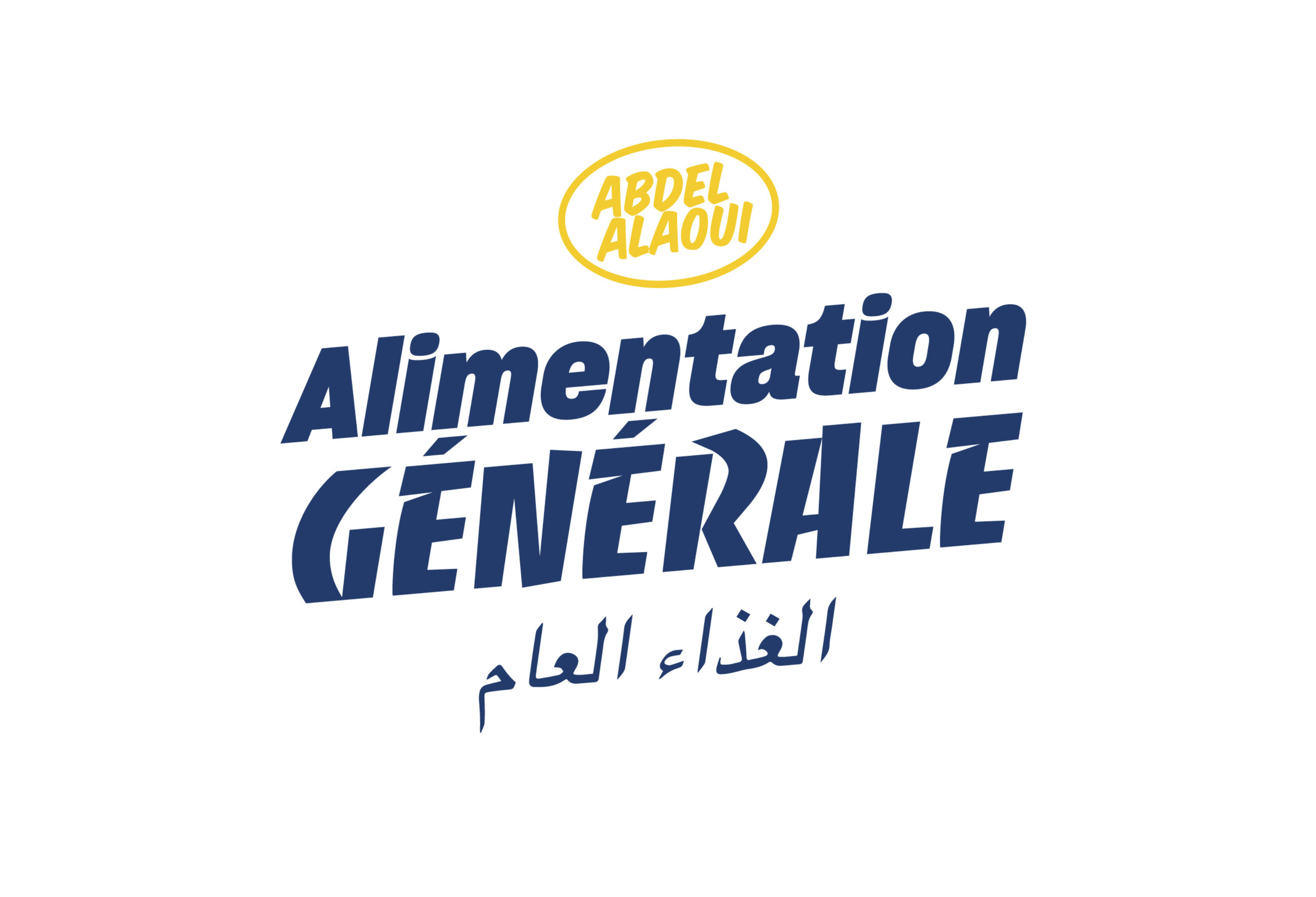   Alimentation Générale   80 recettes marocaines  Abdel Alaoui  Éditions de La Martinière 224 pages 