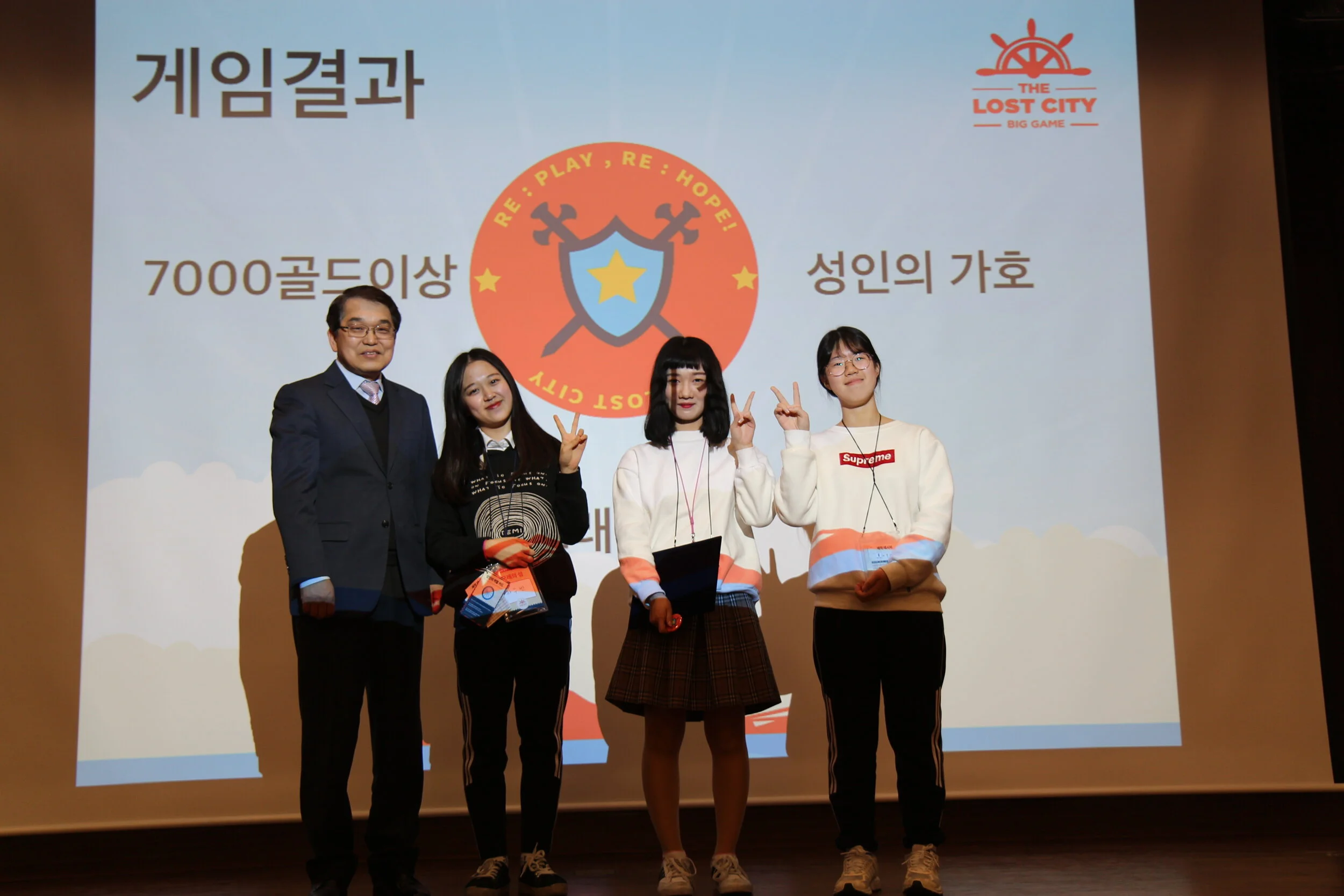 2016년 하나은행편 