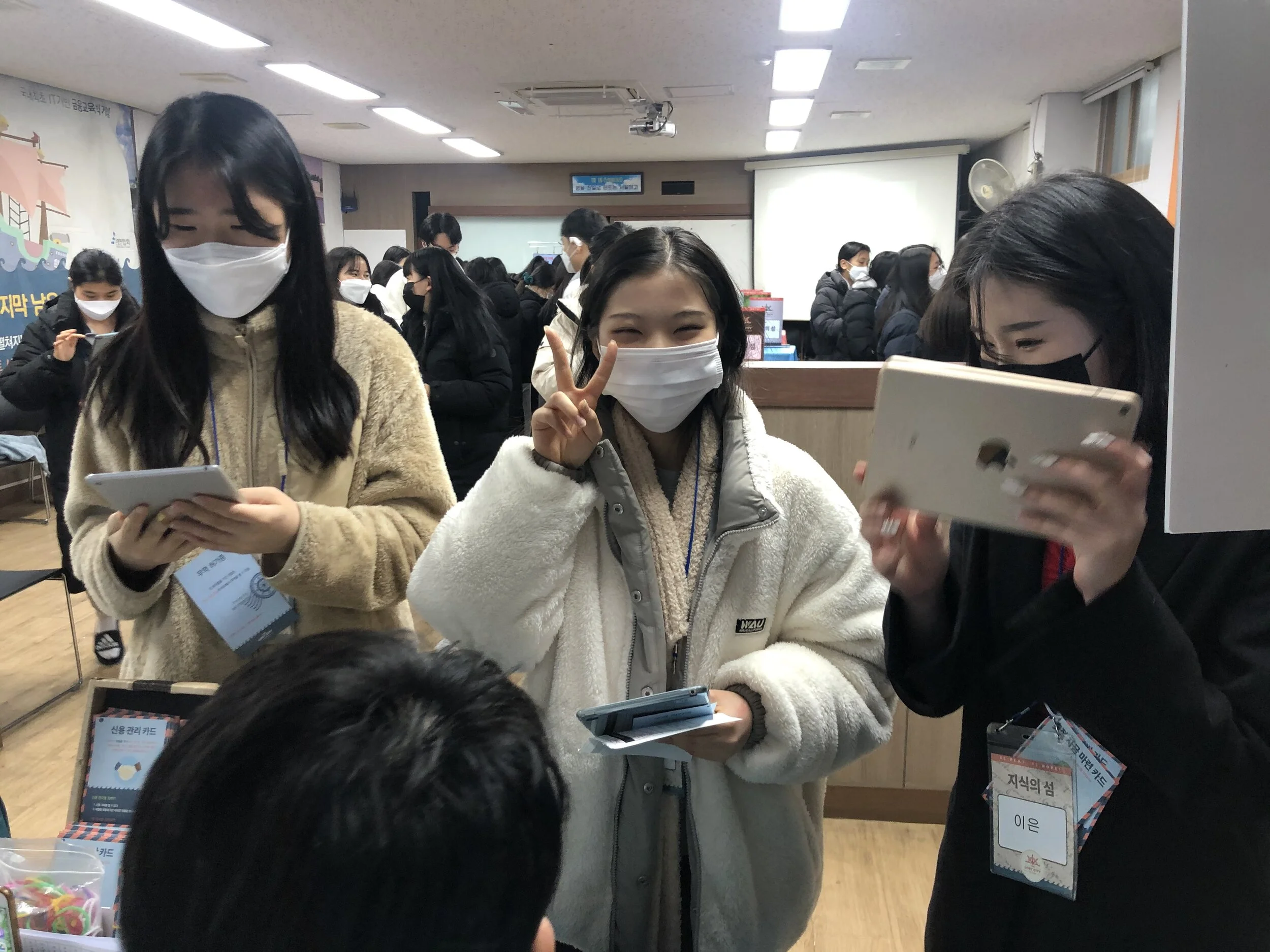 2020년 서일여자고등학교