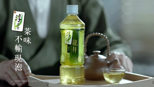 淳茶舍 龍井綠茶