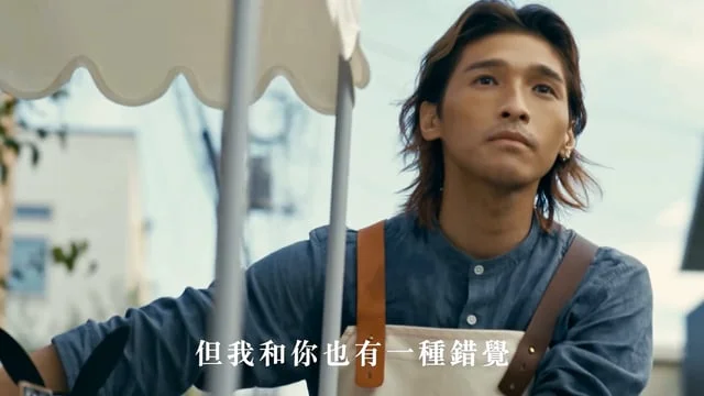 Kotex Comfort Soft x 黃又南微電影