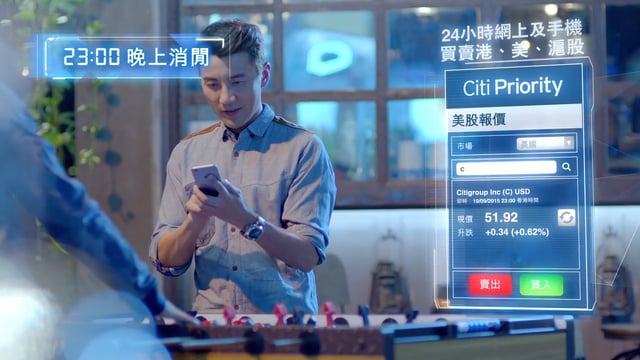 Citibank - (洪永成) Simplified Banking