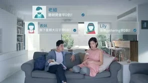 惠氏 Wyeth Branded 洪永城 x 蔣祖曼