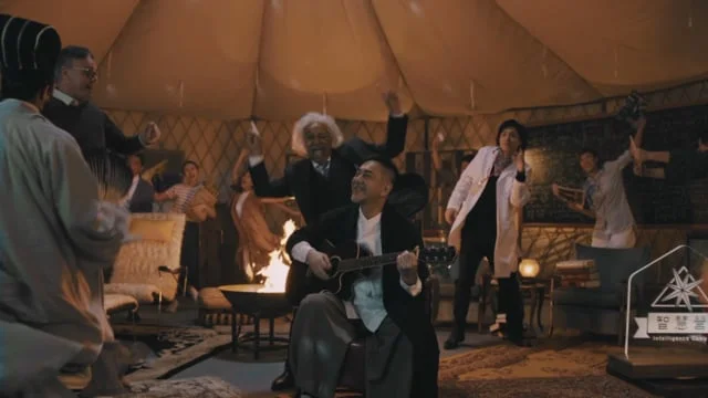 DBS Compass Visa online video