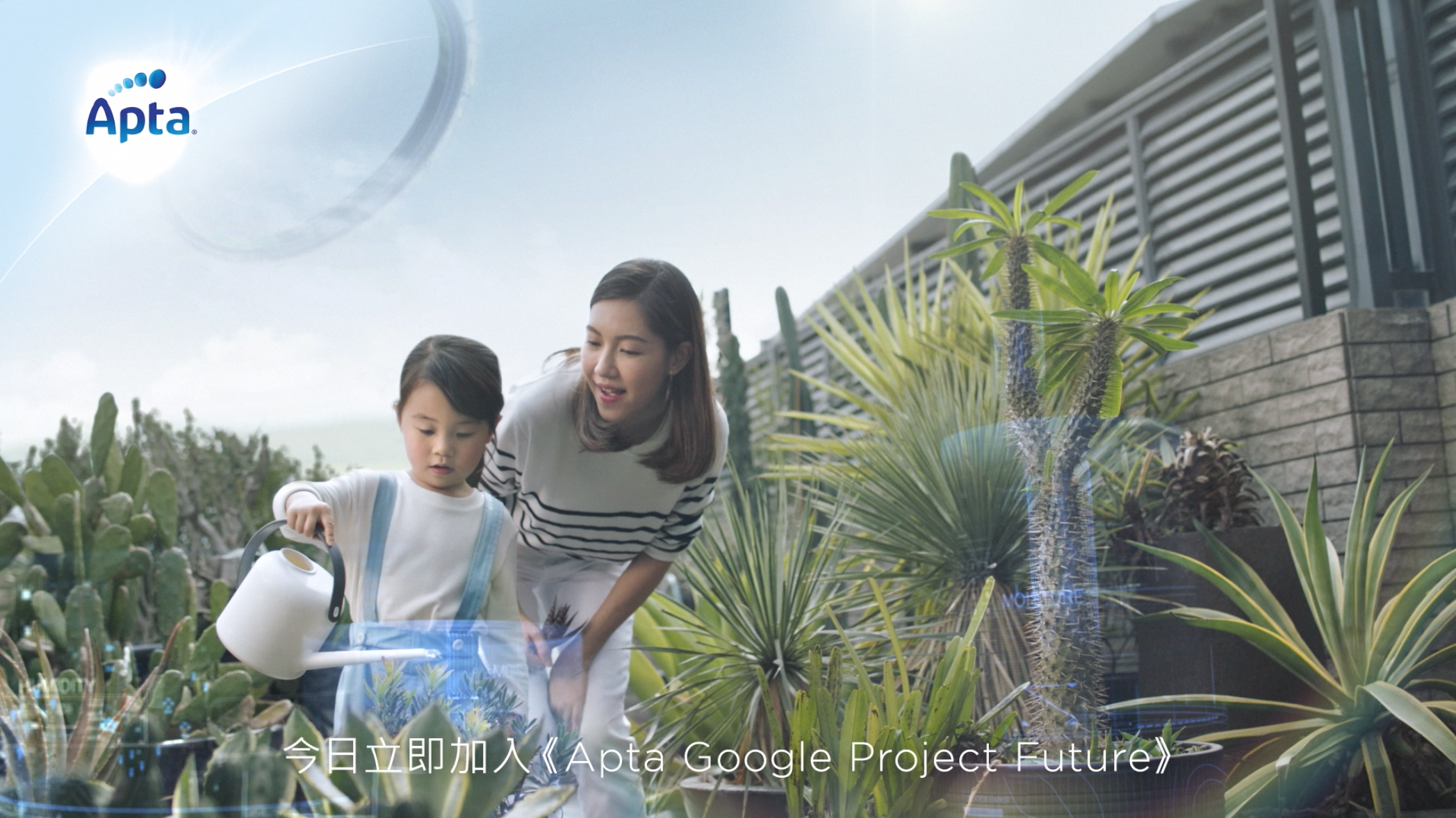 Apta X Google Project Future