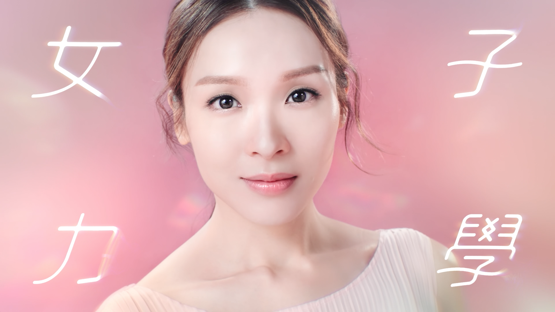 Reenex 2020 Director Version