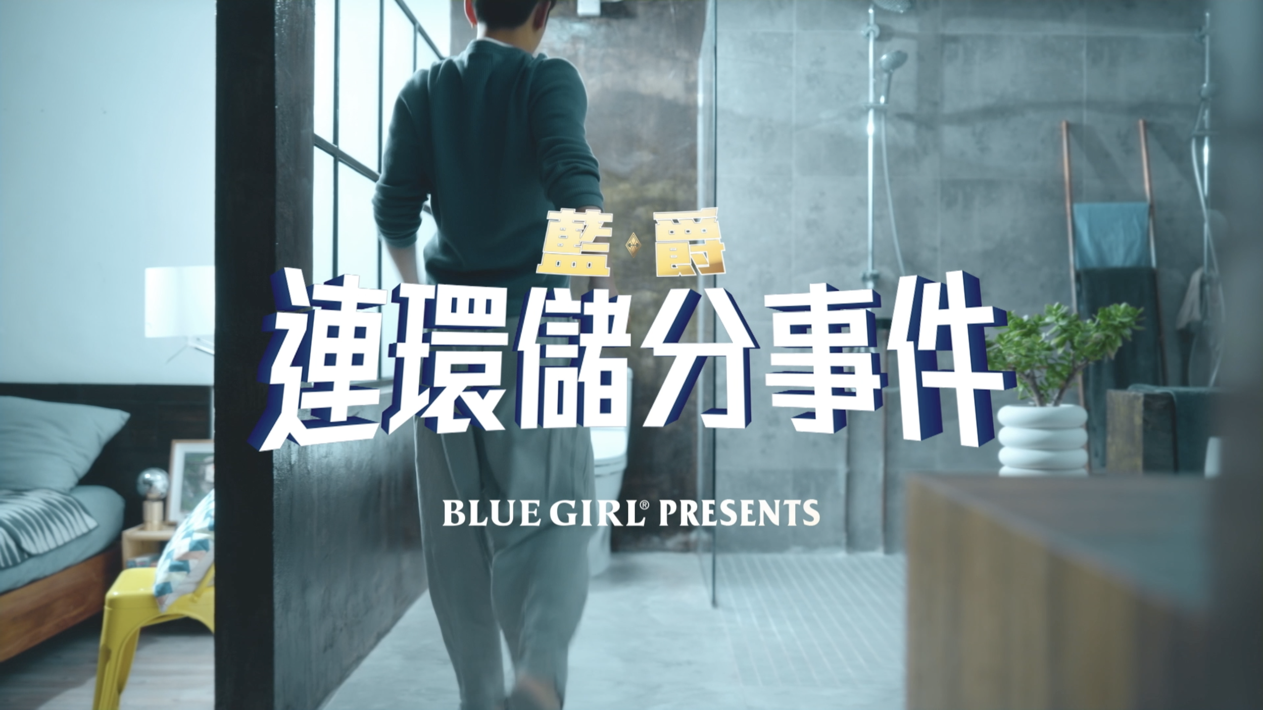 Screen Shot 2022-08-05 at 5.50.50 PM.png