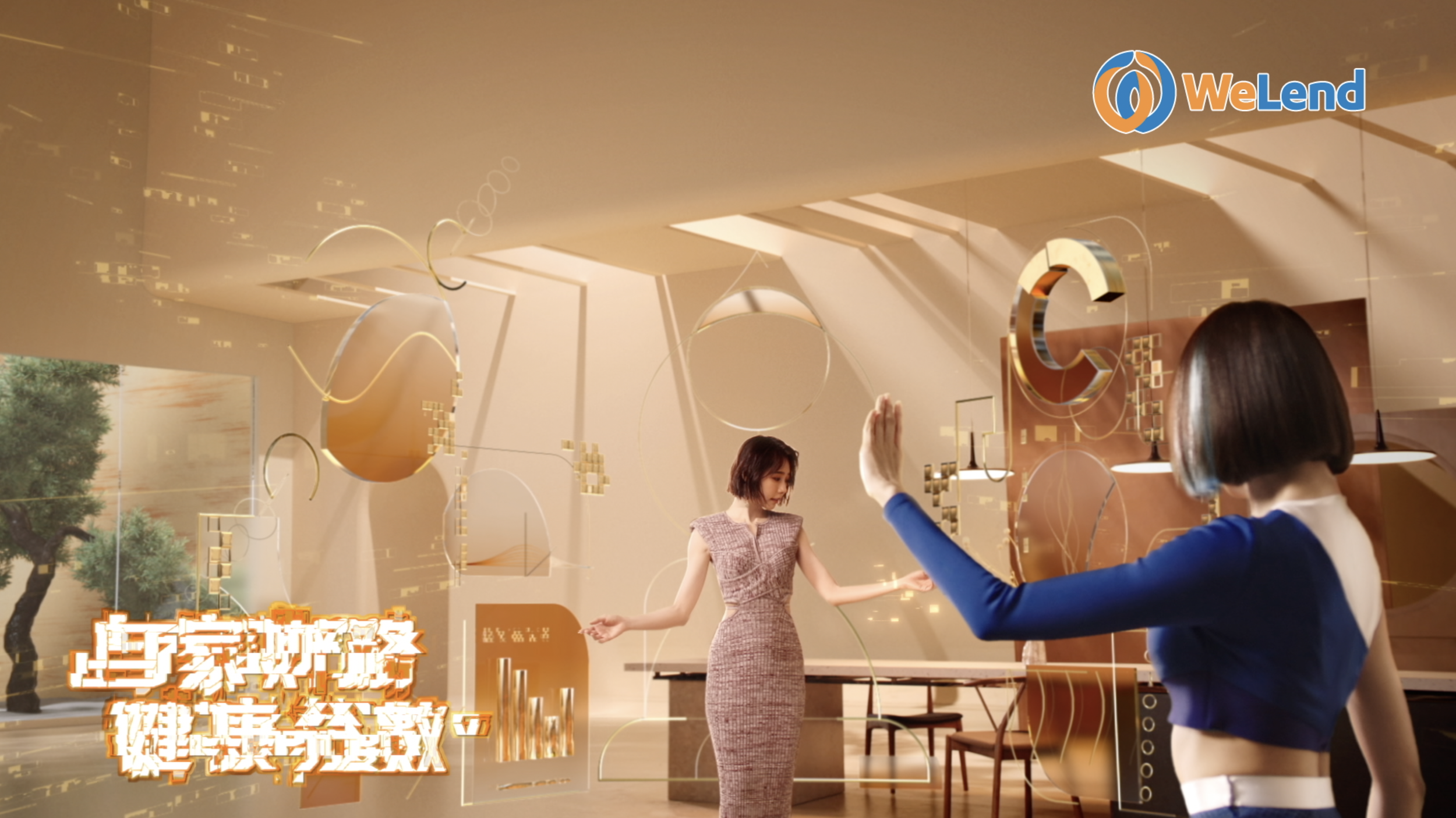 Welend thematic 2022