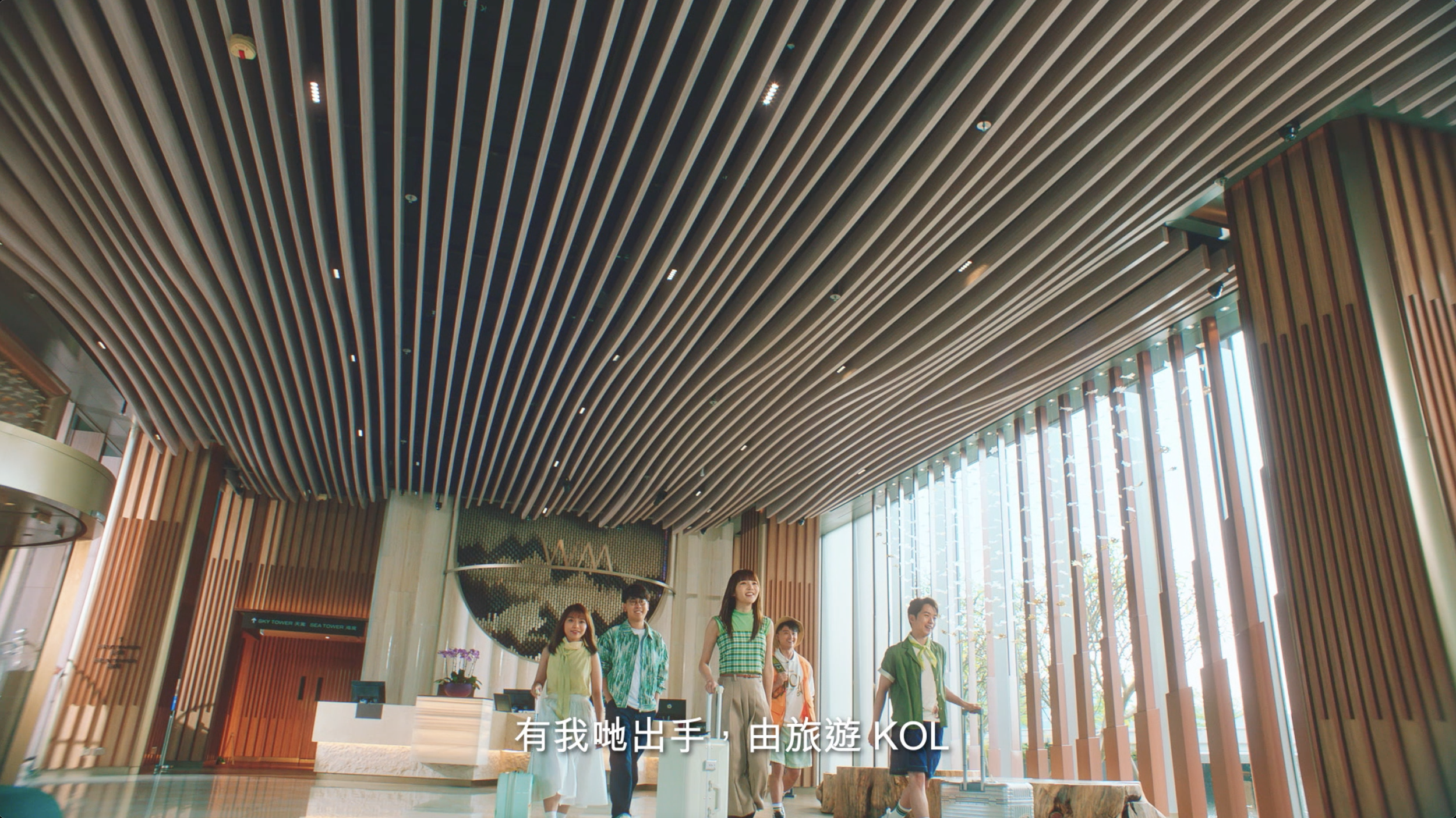 Hang Seng Travel+ Visa Signature Card