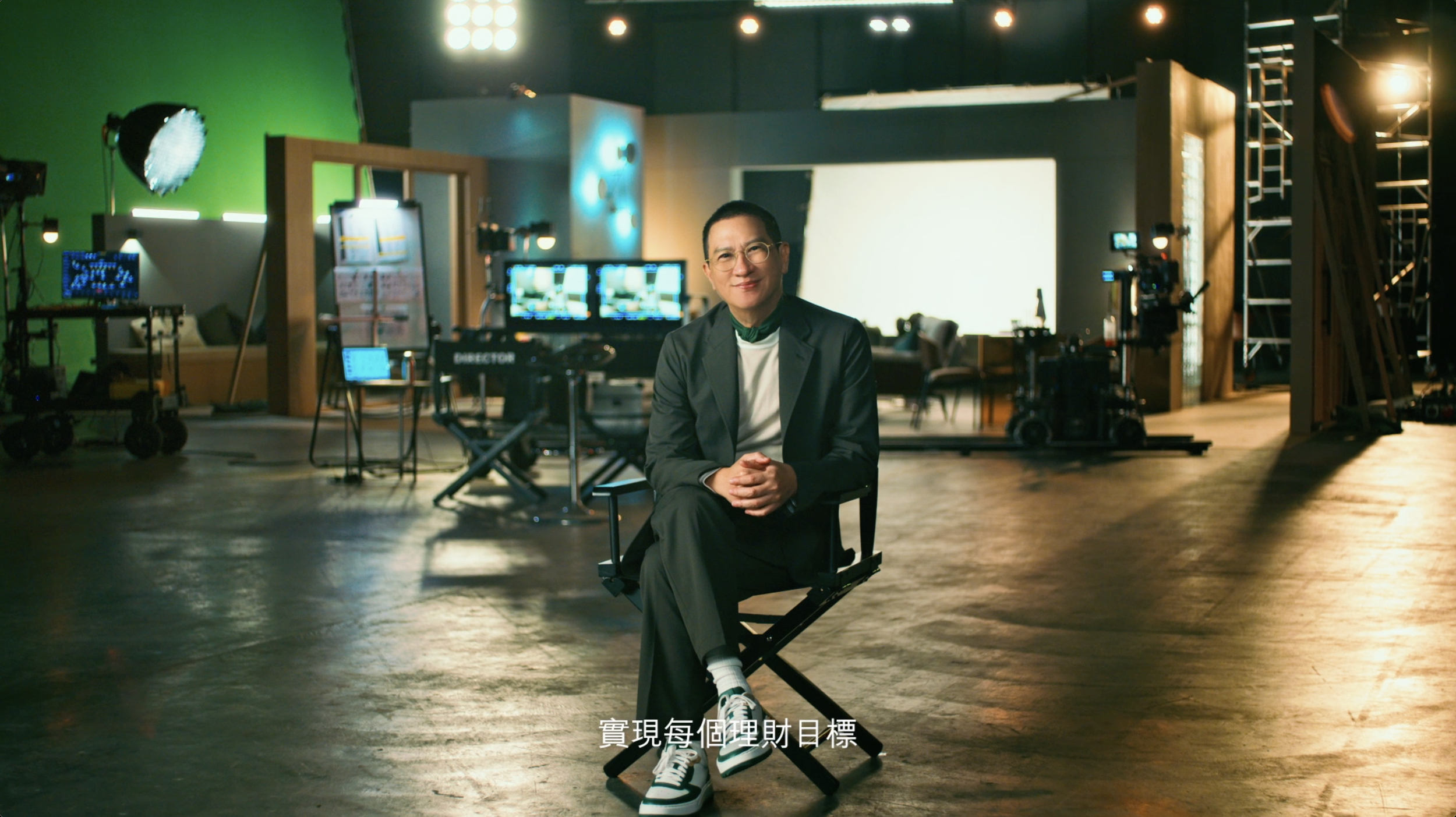 HASE Prestige Investment