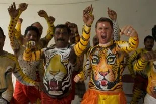 Tiger roar vsm.jpg