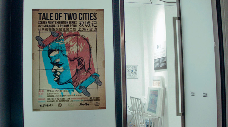 Tale_Of_Two_Cities_Exhibition_2_1.jpg