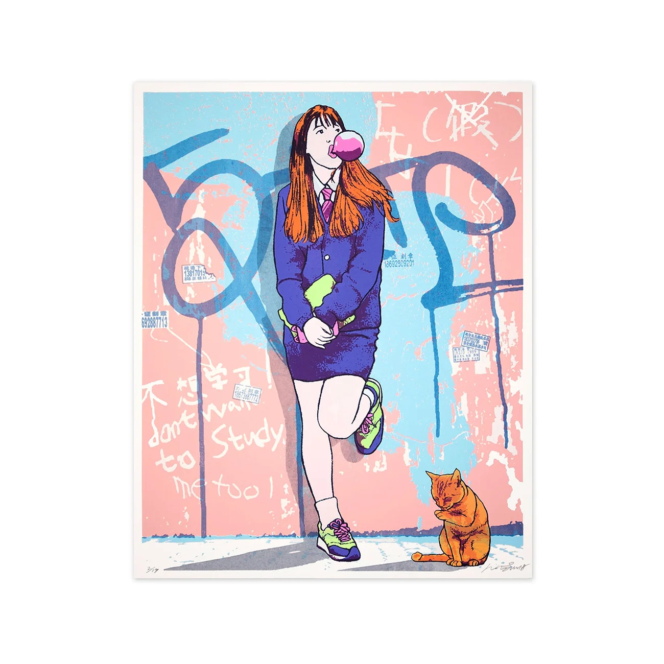 Bubblegum Girl 大大泡泡糖