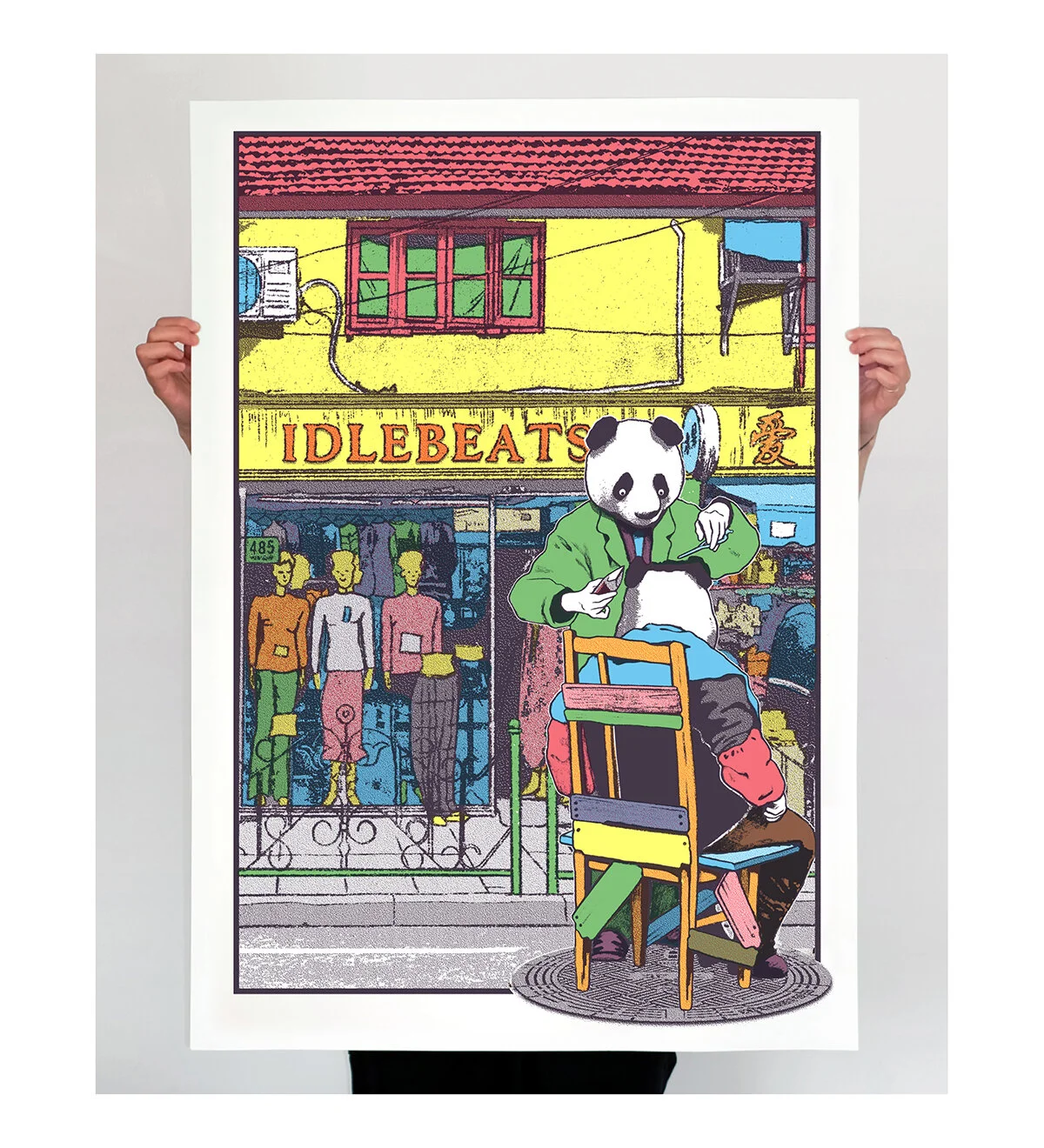 BarberShop 熊猫理发店