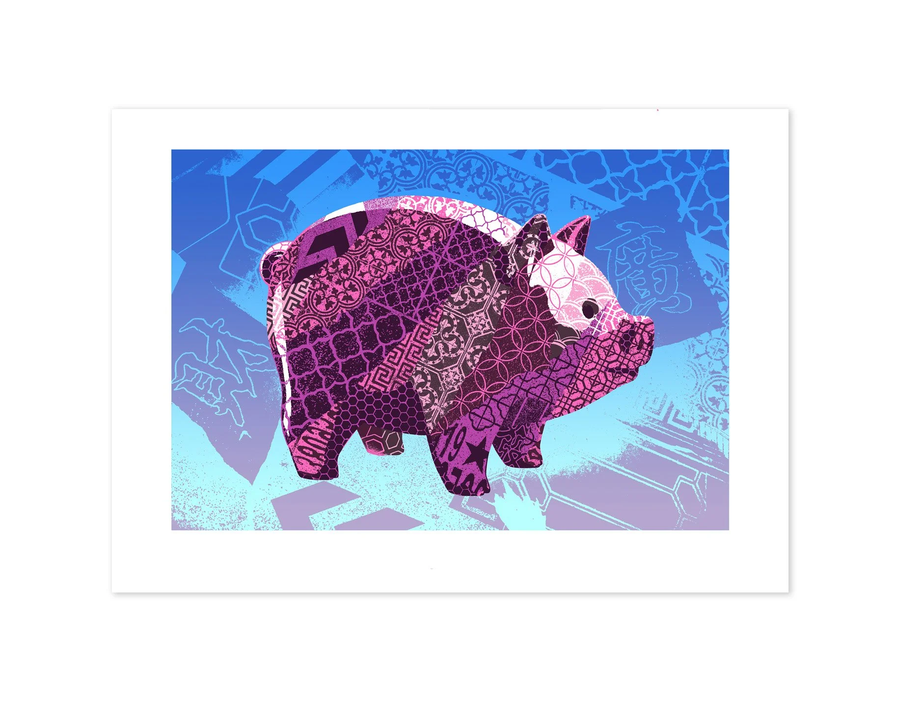 Year Of The Pig 乙亥猪年