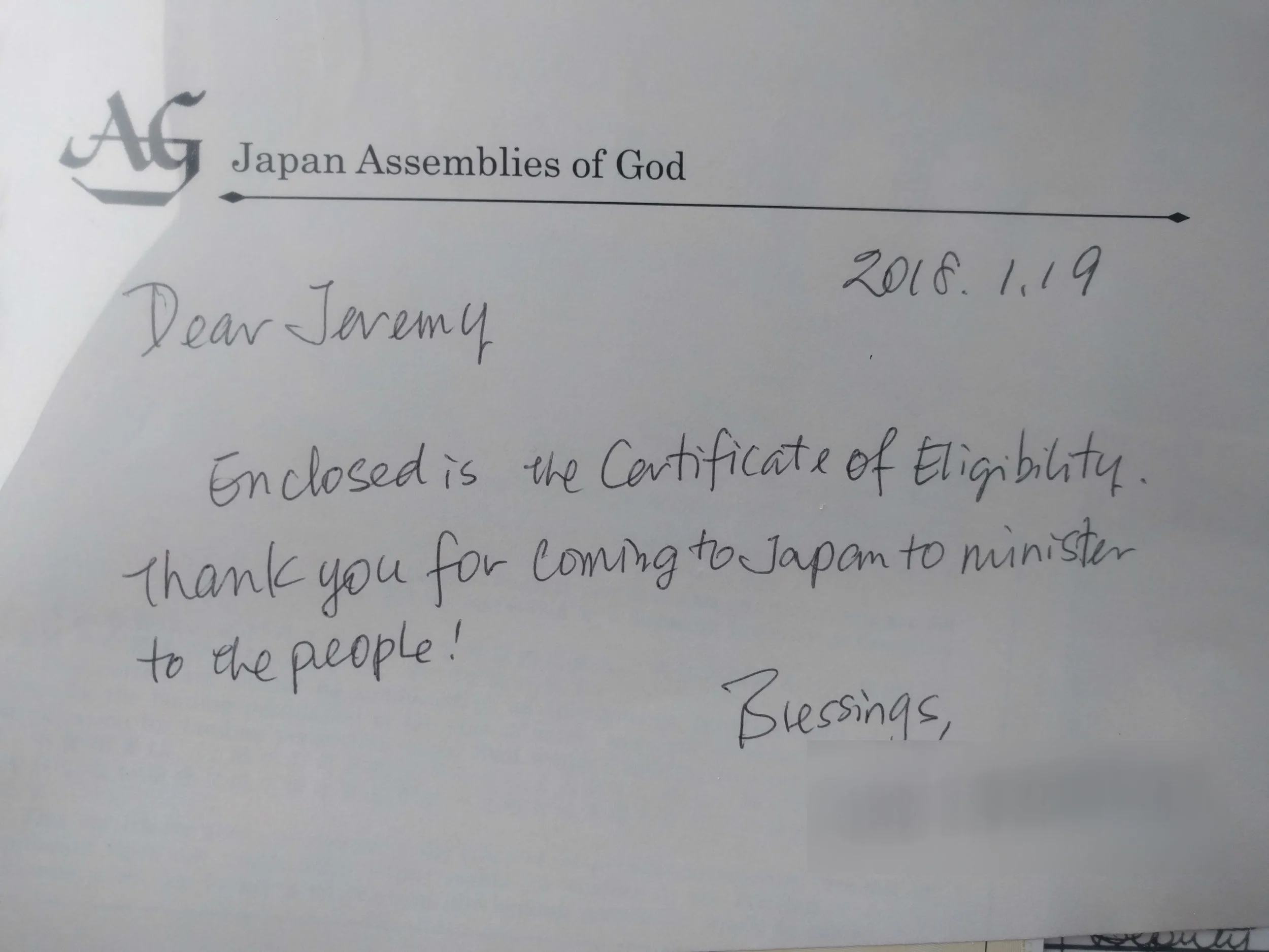 I was overcome by powerful emotions when we got this note in the mail, along with the certificates which allow us to obtain our visas. 