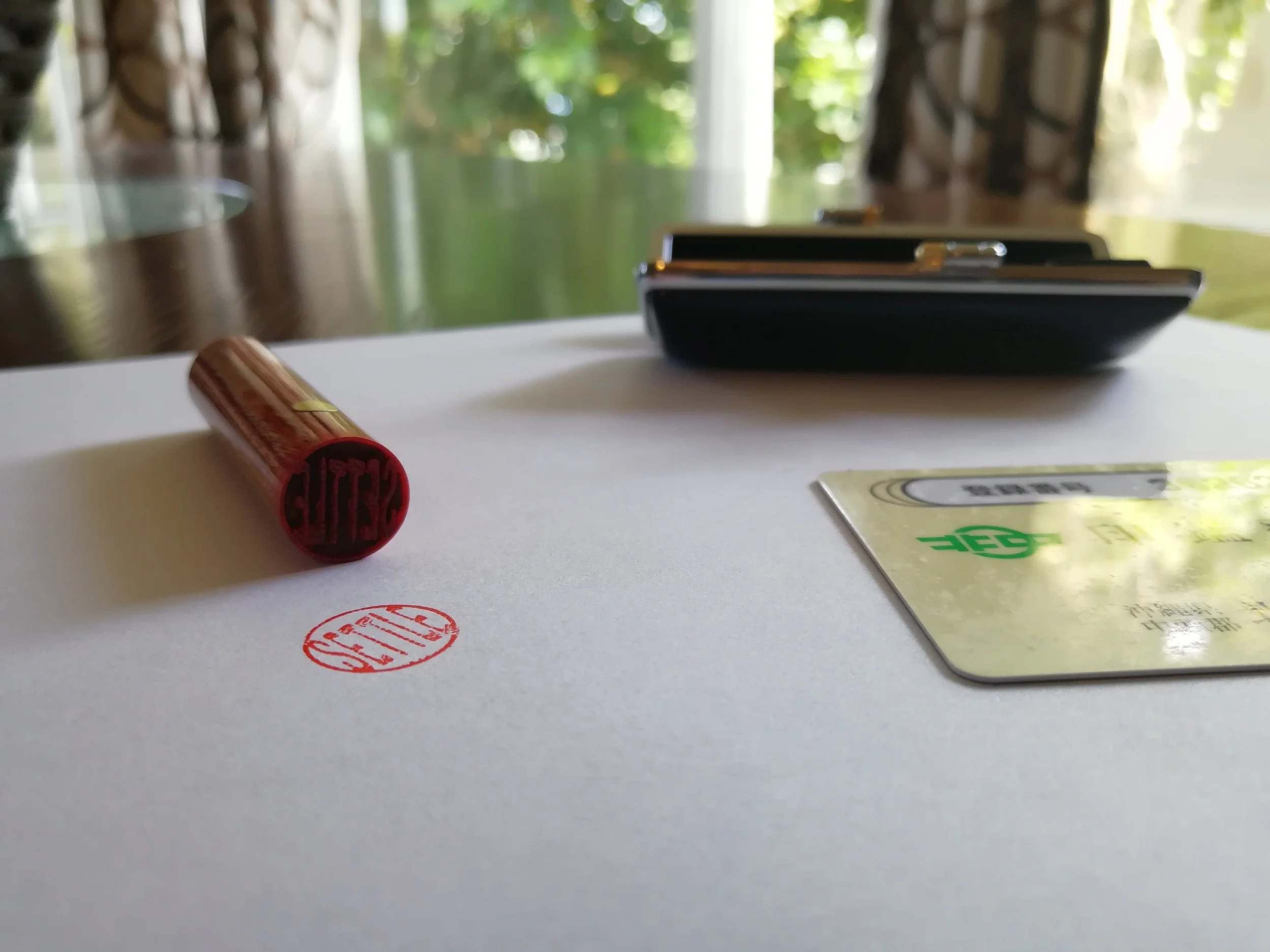 An "Inkan", or "Hanko". Basically, what you use to formally sign documents in Japan. Took a bit of work to get, but looks awesome!