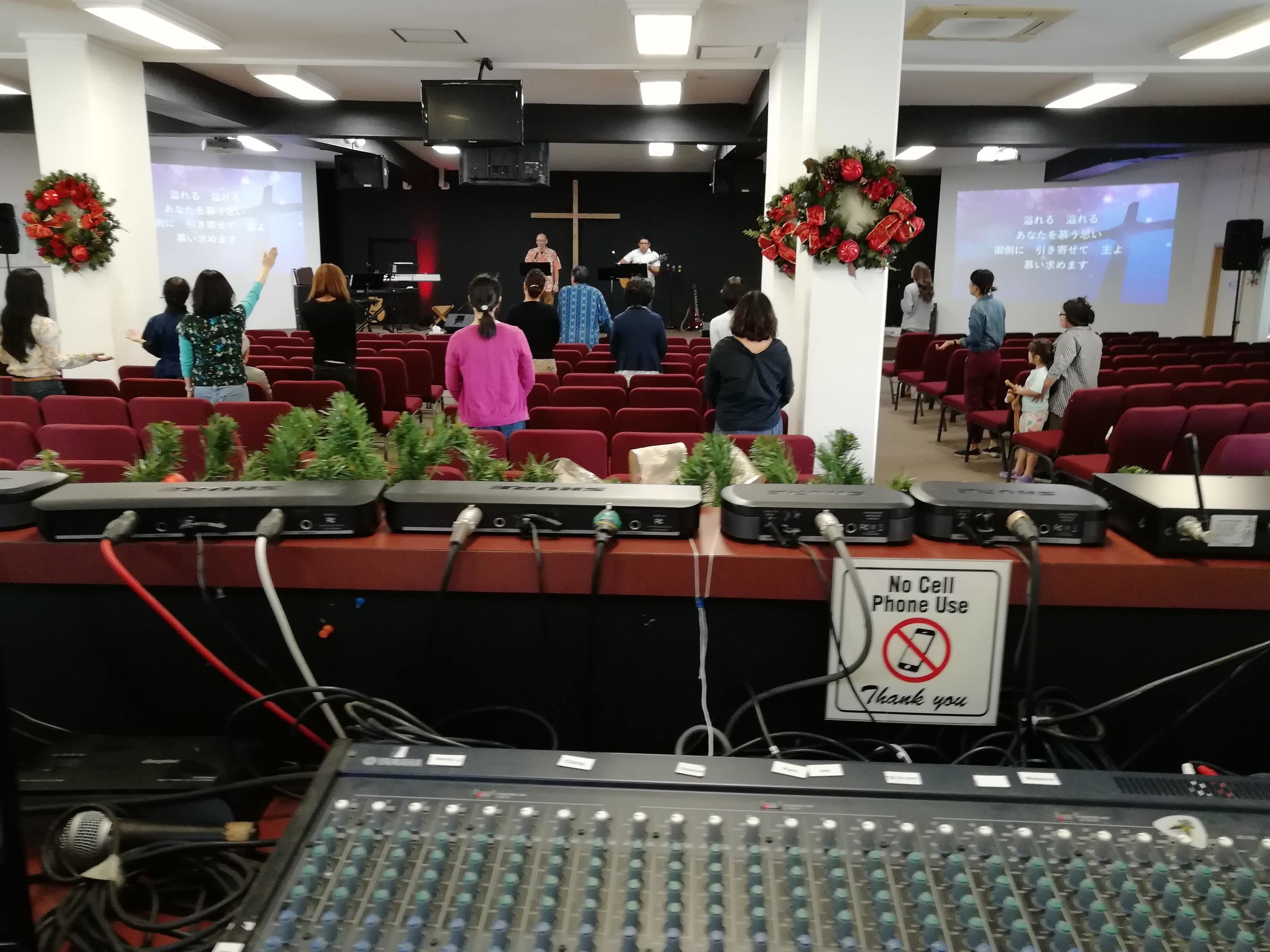 We are filled with excitement at the start of the monthly Japanese service!