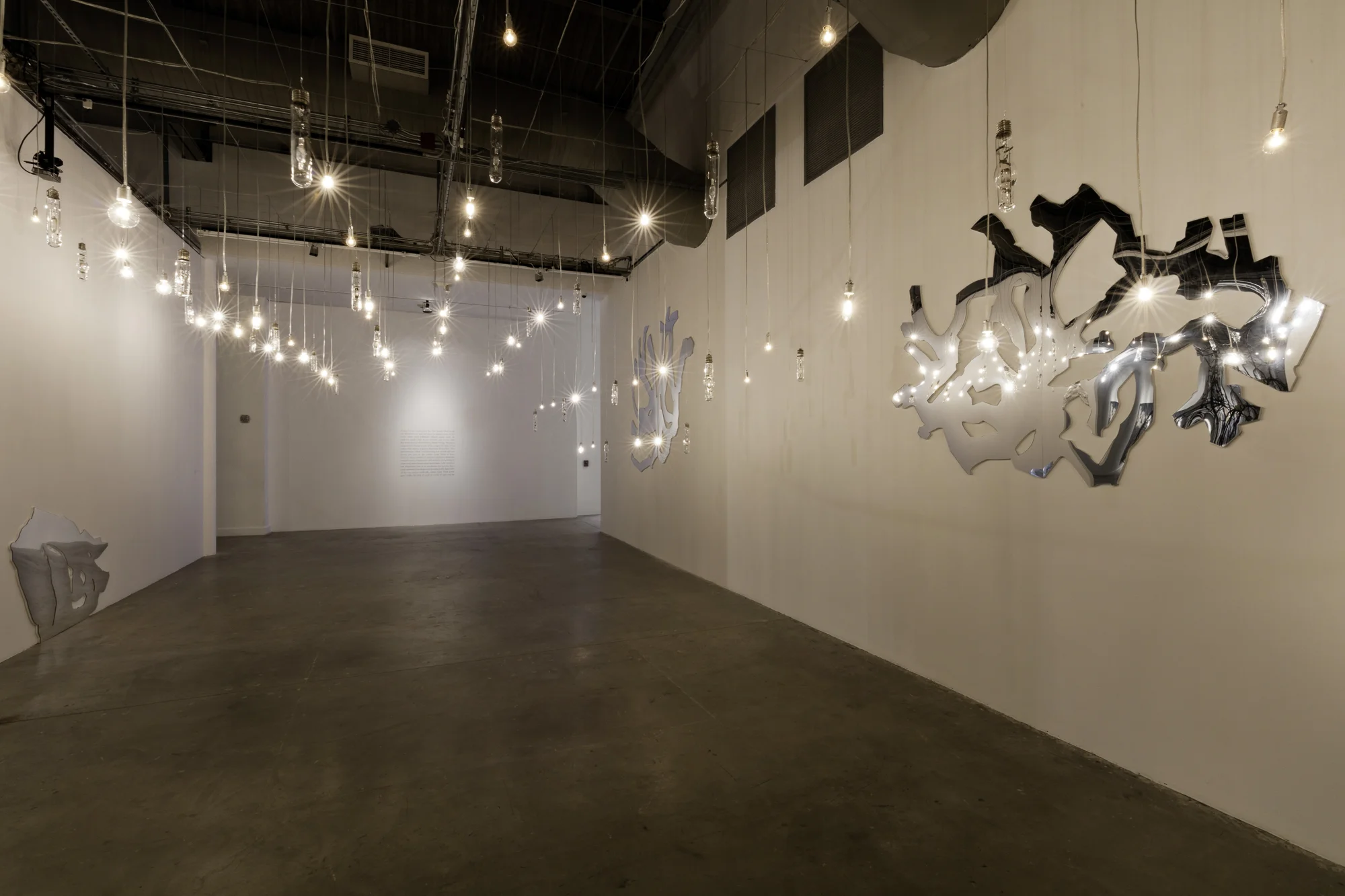 Mixing Currents, 2018