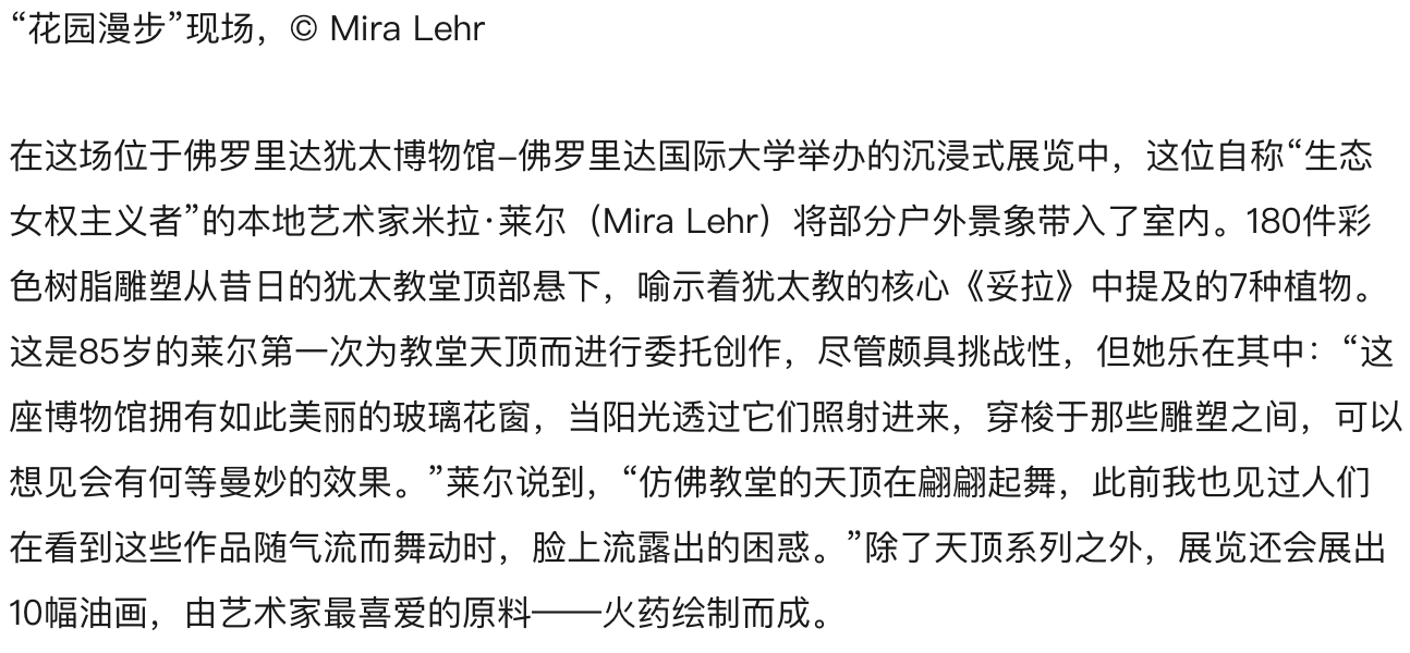 Screen Shot 2019-12-11 at 2.25.26 PM.png