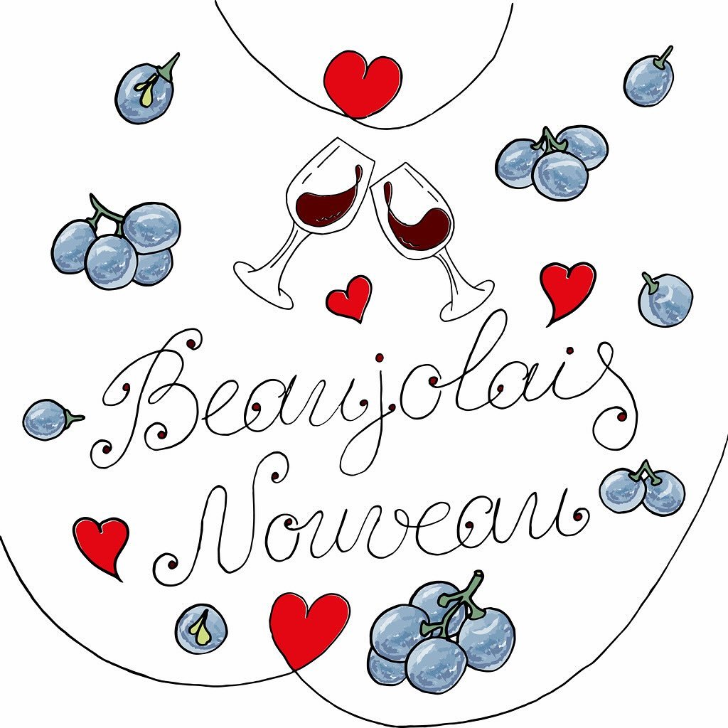 Celebrate Beaujolais Nouveau at Kristine&rsquo;s! 🇫🇷
Join us on Wednesday, November 20th, as we celebrate the arrival of the Beaujolais Nouveau, the first wine of the 2025 harvest!
To pair with it, we&rsquo;ll be serving a classic comfort dish from