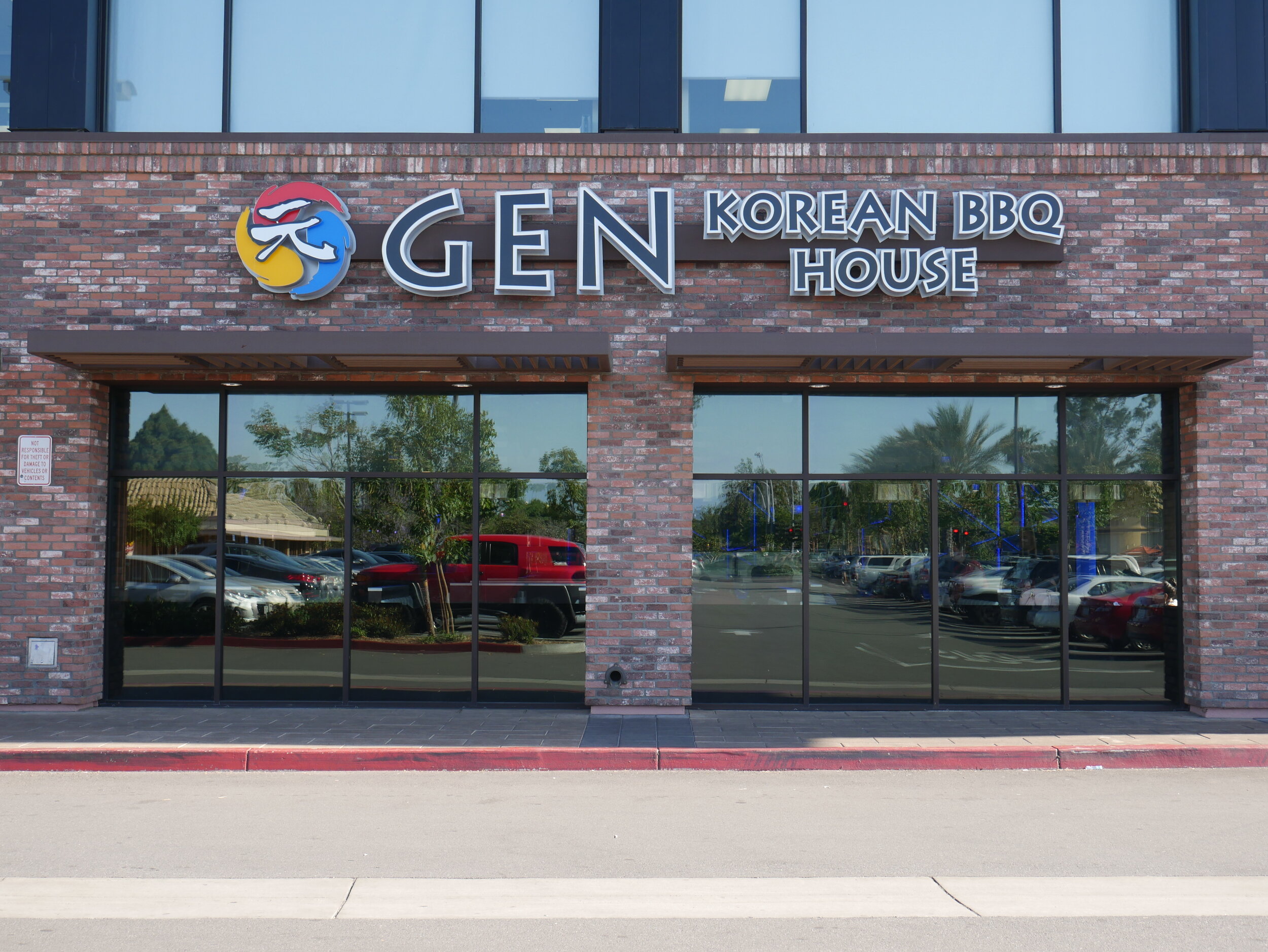 cerritos-gen-korean-bbq
