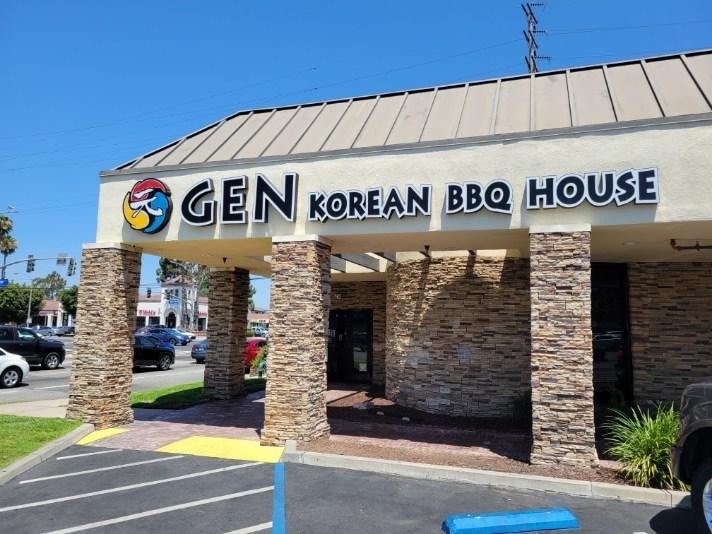 SEATTLE Info Gen Korean BBQ House seattle-info-gen-korean-bbq-house