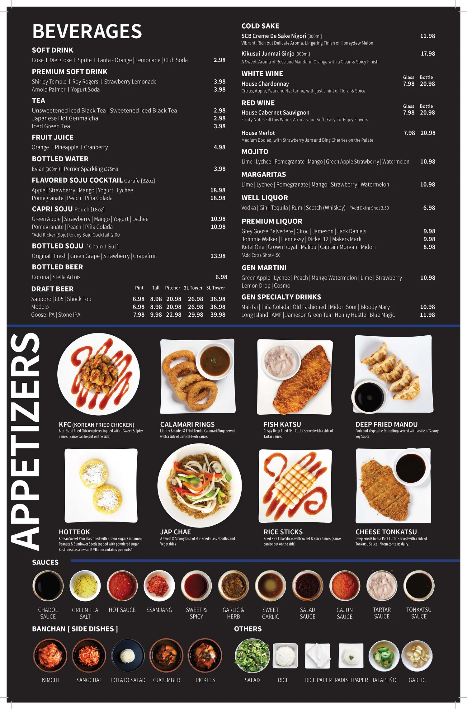 OxnardMenu — Gen Korean BBQ