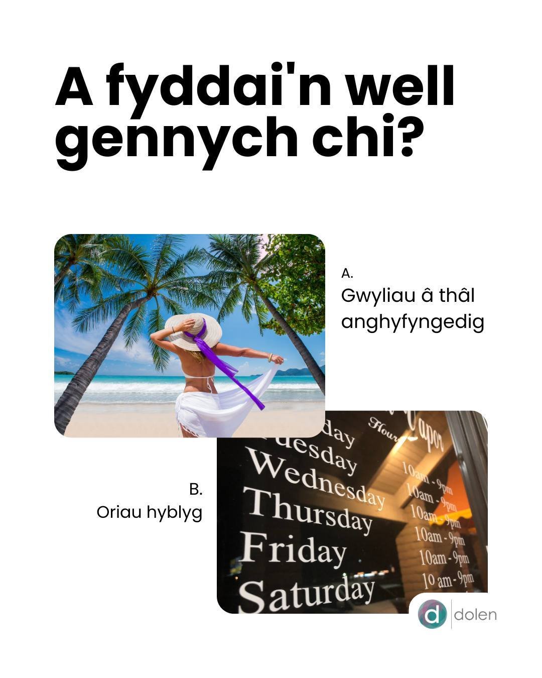 Beth fyddai orau gennych chi fel mantais swydd? Rhowch wybod i ni yn y sylwadau!

A spot of Friday Fun anyone? What would you rather have as a realistic job perk?

A. Unlimited paid vacation 🏖
B. Flexible hours ⏰

Let us know in the comments!