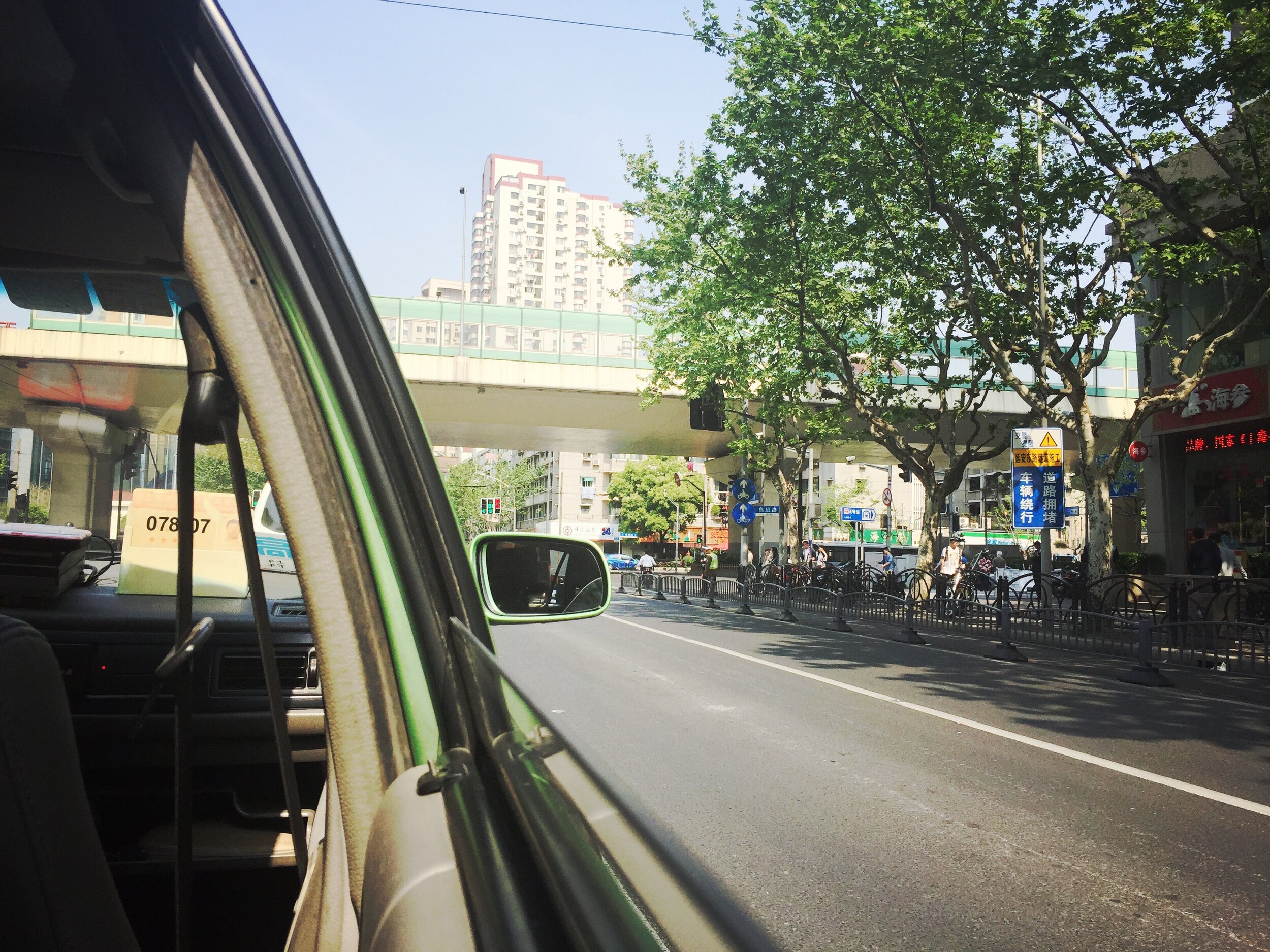 5982127B-AB17-41D9-98A0-218E92205D9F.jpeg