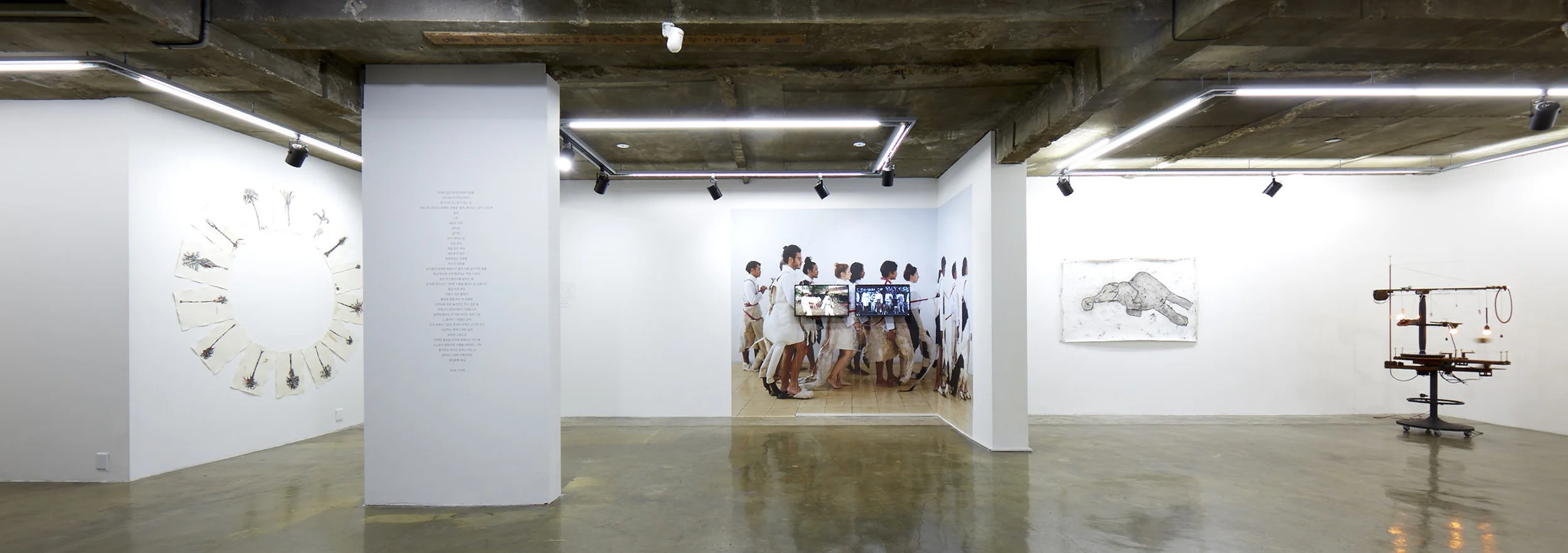 HENOSIS | Mithu Sen, Aliansyah Caniago, Mella Jaarsma, Dao Tung, Yang Jung Uk, Marco Rios, Heri Dono, Christine Nguyen, Lee Wan, Ahmad Zakii Anwar, Young Jin Han, Choi Tae Hoon, Indieguerillas | Jan 10 - Feb 20, 2018 | press release