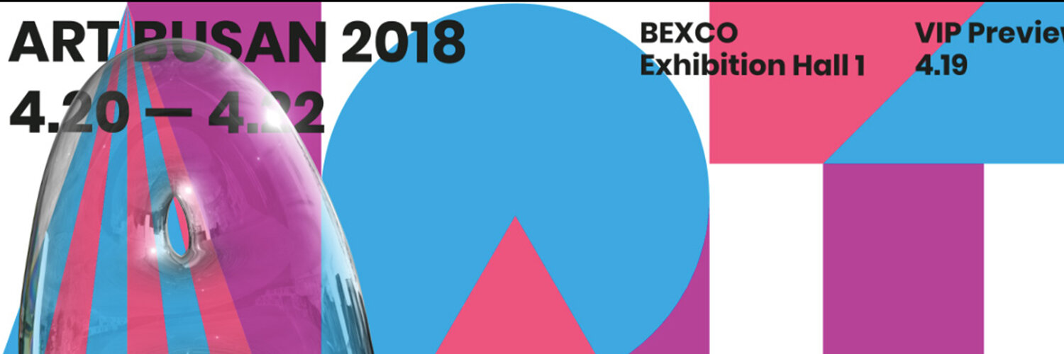 ART BUSAN FAIR | Ahmad Zakii Anwar, Mella Jaarsma, and Heri Dono | April 20 - 22, 2018