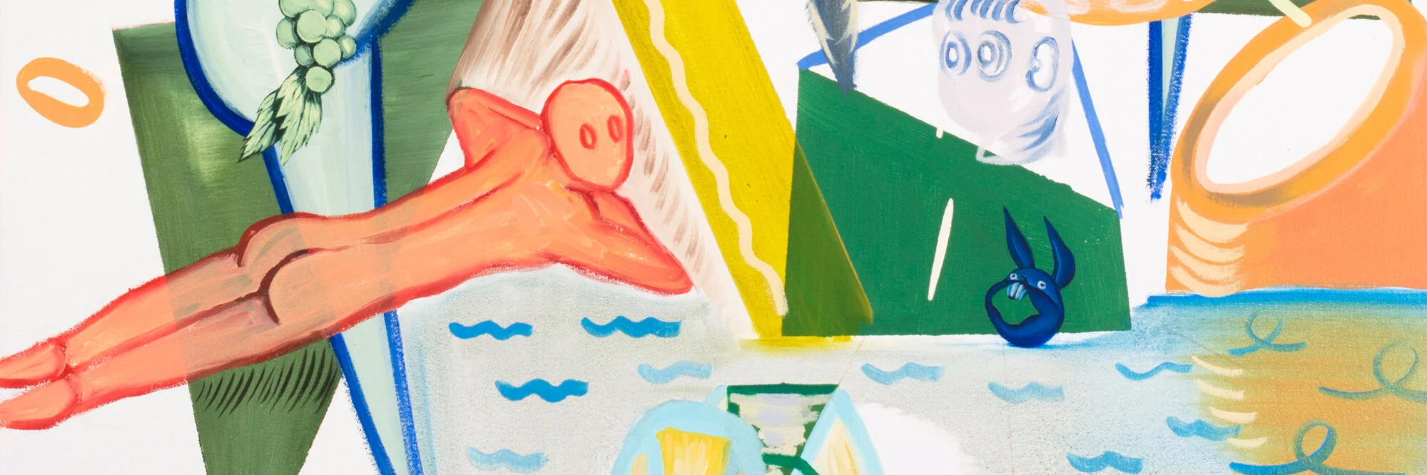 Studies On Painting | Park Kyung Ryul | June 9 - June 20, 2020