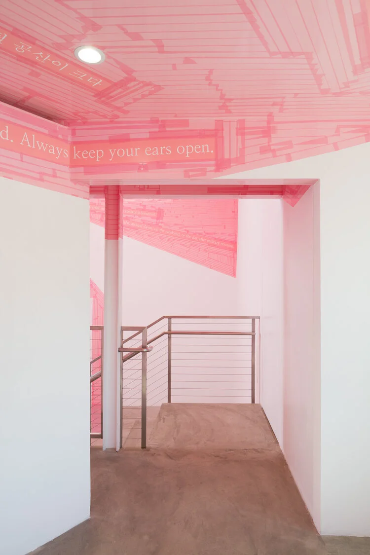 Installation of, My Own Blind Spots, Work by  Oh Inhwan, Baik Art, 2019, 25 1.jpg
